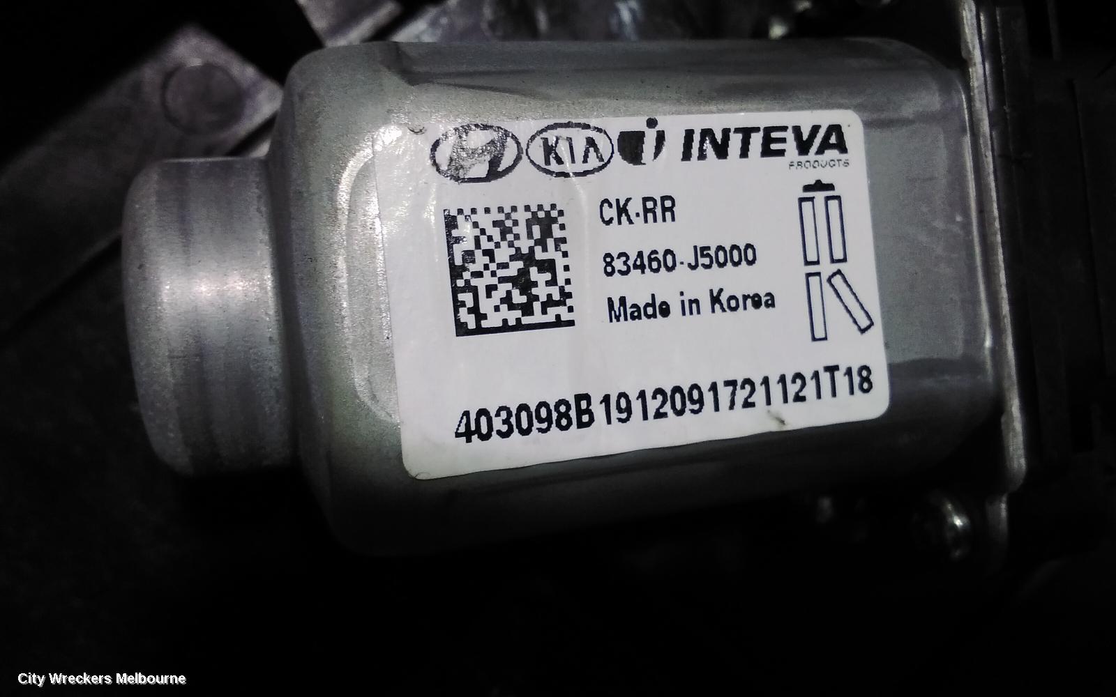 KIA STINGER RIGHT REAR WND REG/MOTOR, CK, 06/2017 - 04/2023