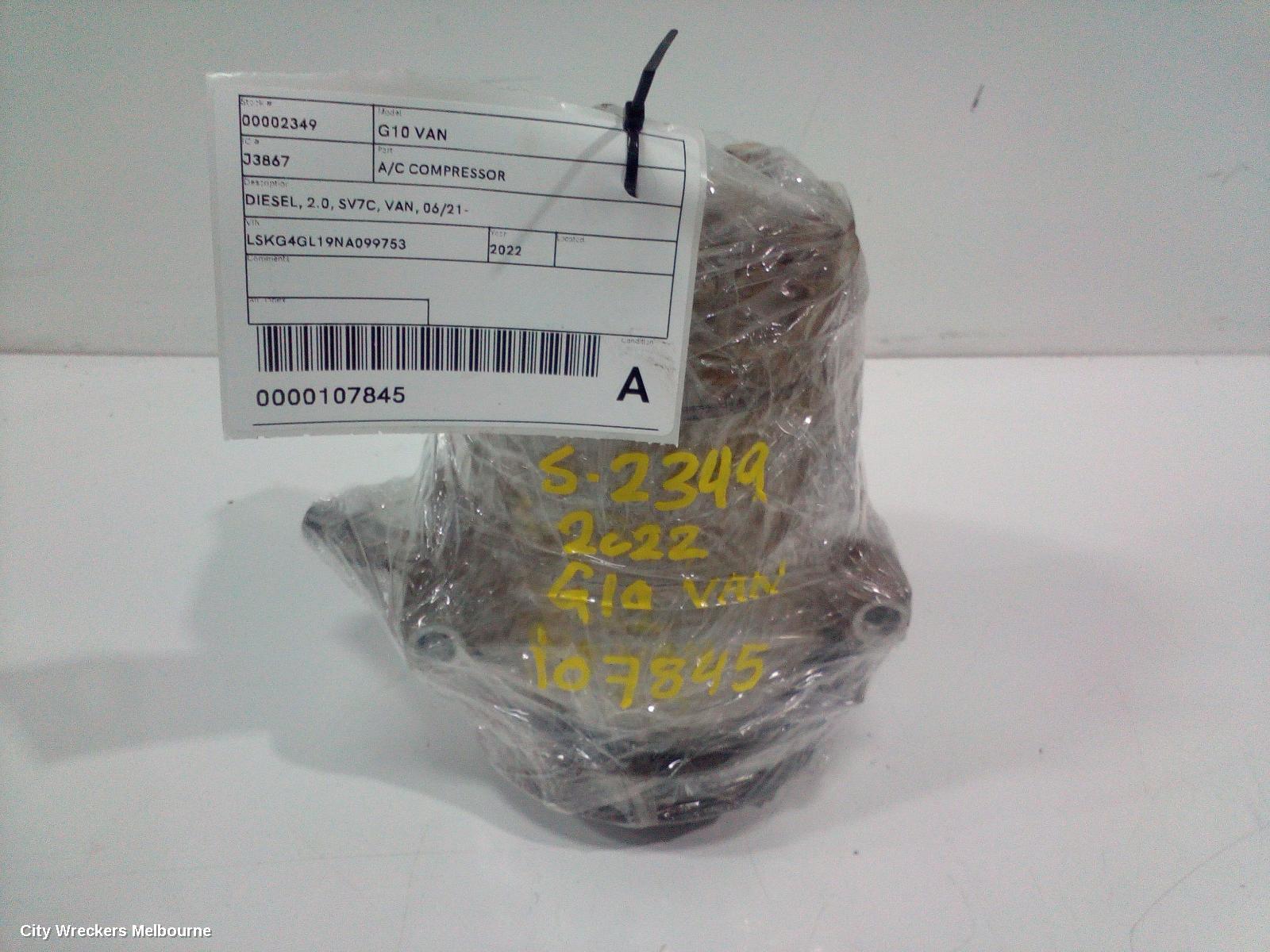 LDV G10 A/C COMPRESSOR, DIESEL, 2.0, SV7C, VAN, 06/2021 ONWARDS
