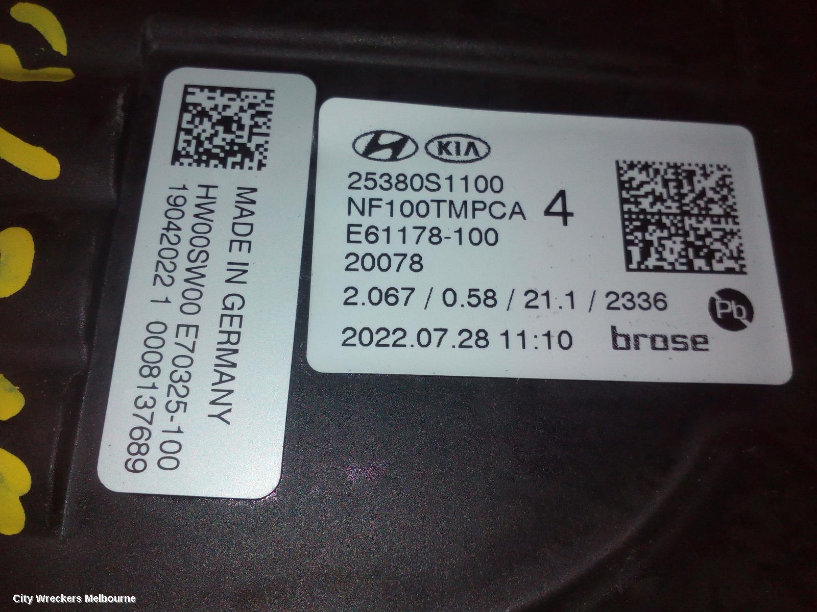 HYUNDAI SANTA FE FAN, RADIATOR FAN, DIESEL, 2.2, D4HE, TM, 12/2020 ONWARDS