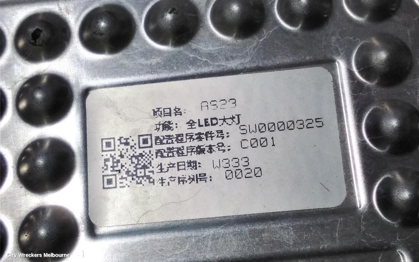 MG HS LEFT HEADLAMP, SAS23, LED TYPE, 09/2019 ONWARDS