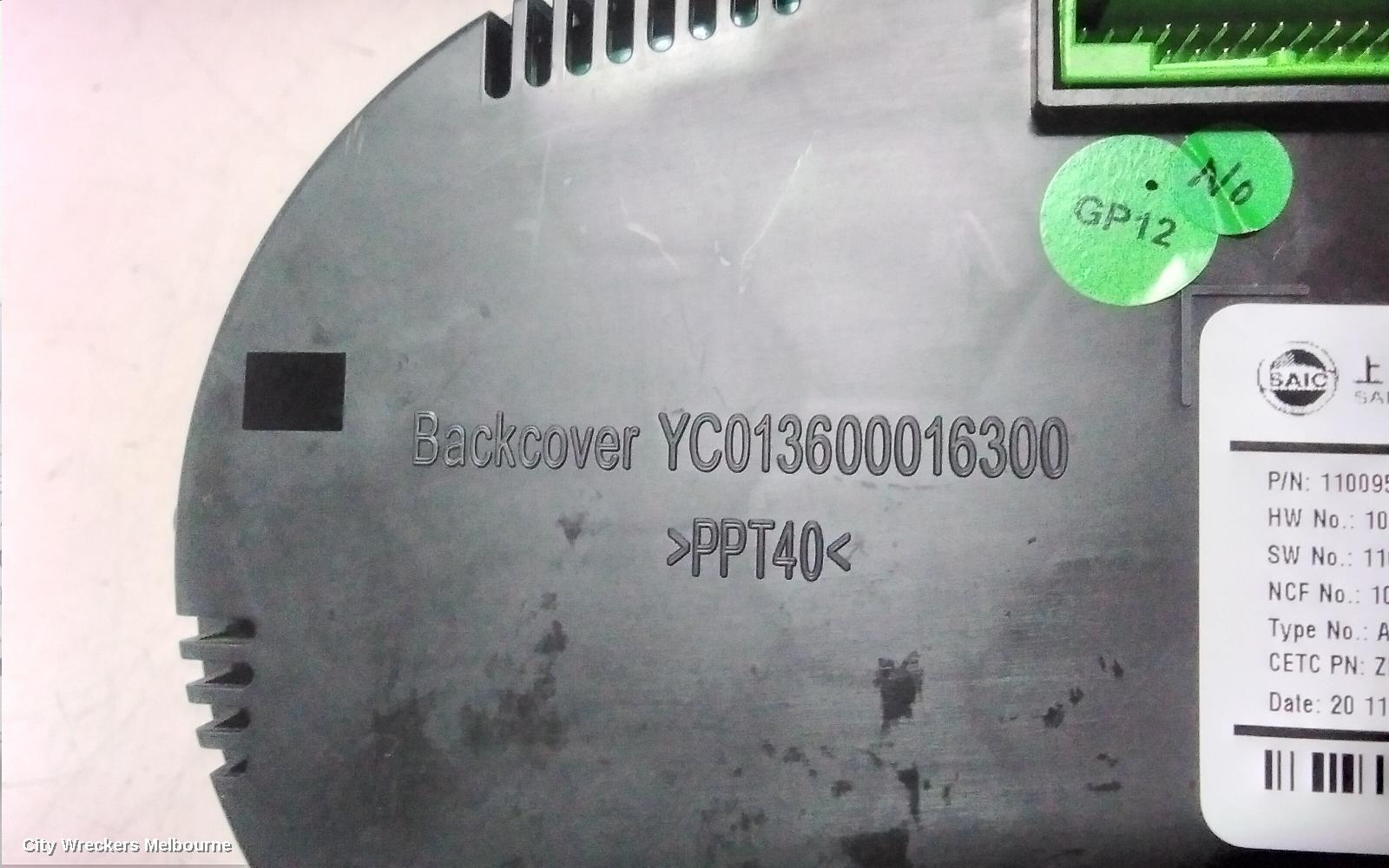 MG HS INSTRUMENT CLUSTER, PETROL, AUTO T/M, SAS23, 09/2019 ONWARDS