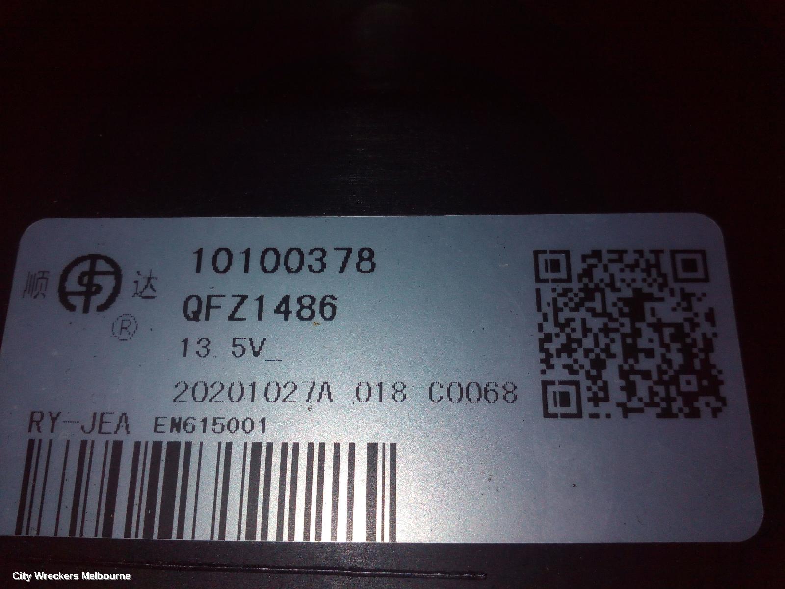 MG HS FAN, RADIATOR FAN, 2.0, PETROL, SAS23, 09/2019 ONWARDS