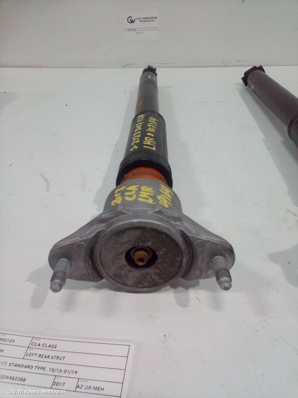 MERCEDES CLA CLASS LEFT REAR STRUT, C117/X117, STANDARD TYPE, 10/2013 - 01/2019