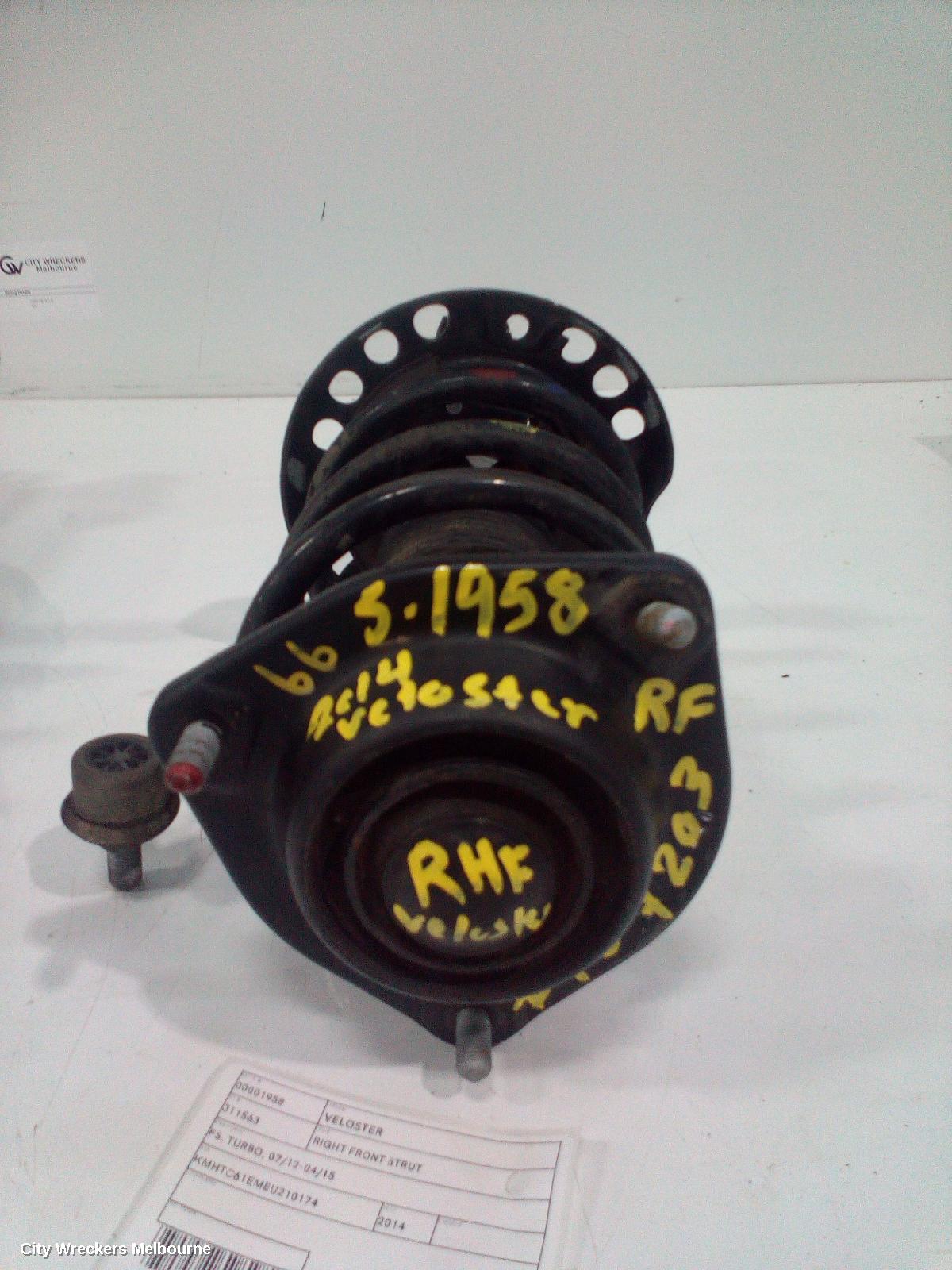 HYUNDAI VELOSTER RIGHT FRONT STRUT, FS, TURBO, 07/2012 - 04/2015