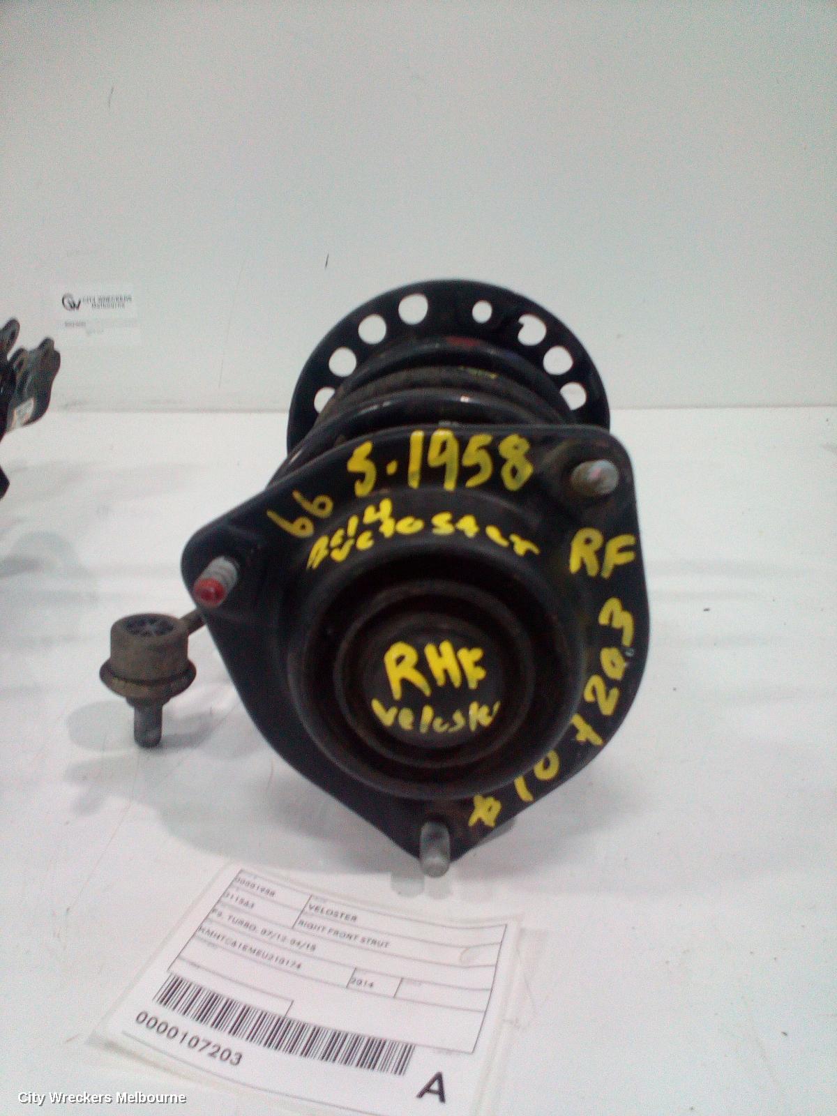 HYUNDAI VELOSTER RIGHT FRONT STRUT, FS, TURBO, 07/2012 - 04/2015