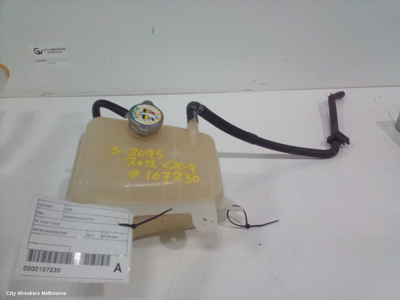 MAZDA CX9 OVERFLOW BOTTLE, TB, 12/2007 - 12/2015