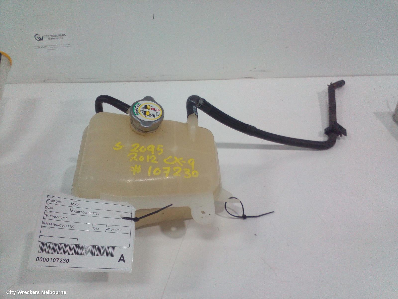 MAZDA CX9 OVERFLOW BOTTLE, TB, 12/2007 - 12/2015