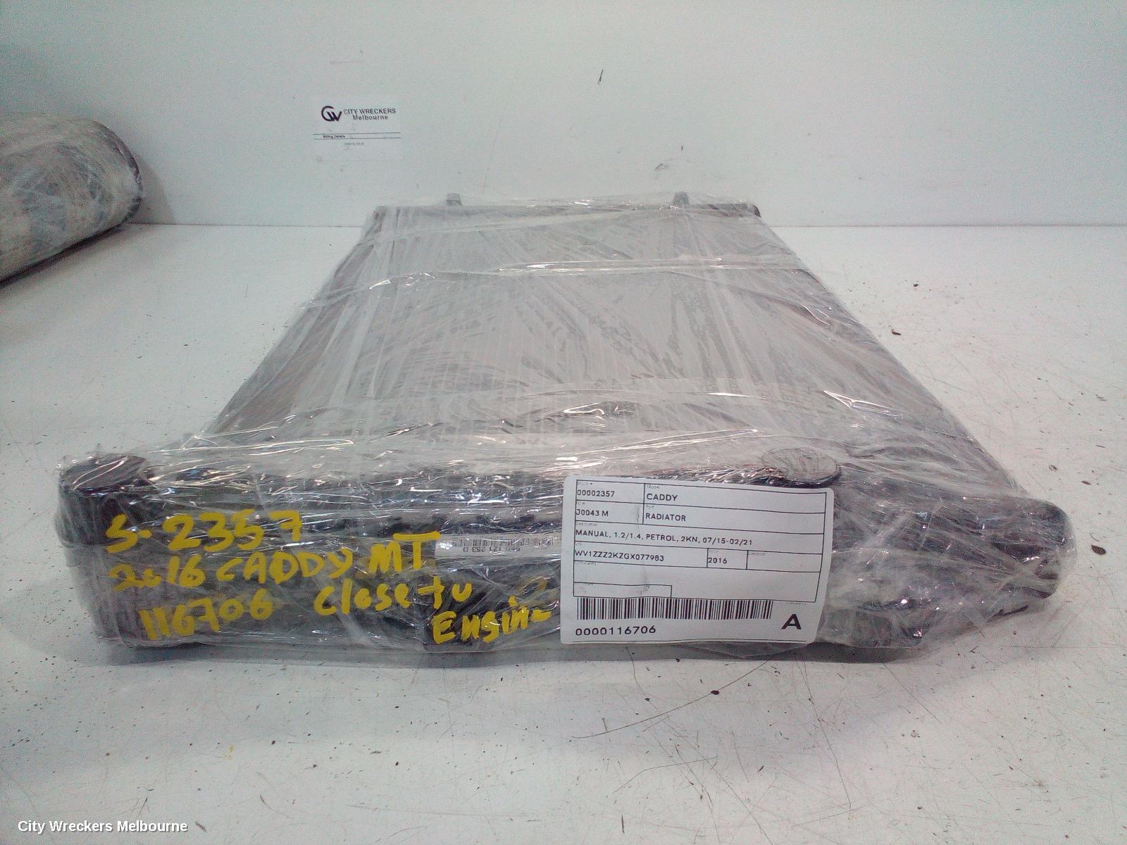 VOLKSWAGEN CADDY RADIATOR, MANUAL, 1.2/1.4, PETROL, 2KN, 07/2015 - 02/2021