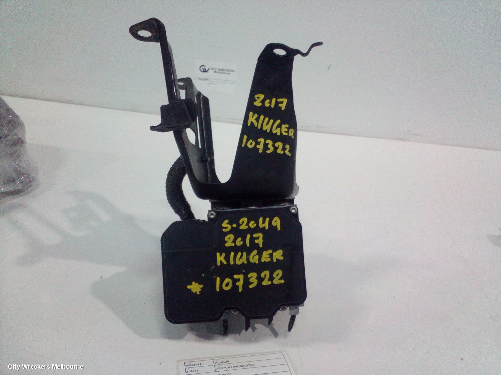 TOYOTA KLUGER ABS PUMP/MODULATOR, XU50 SERIES, 02/2017 - 02/2021