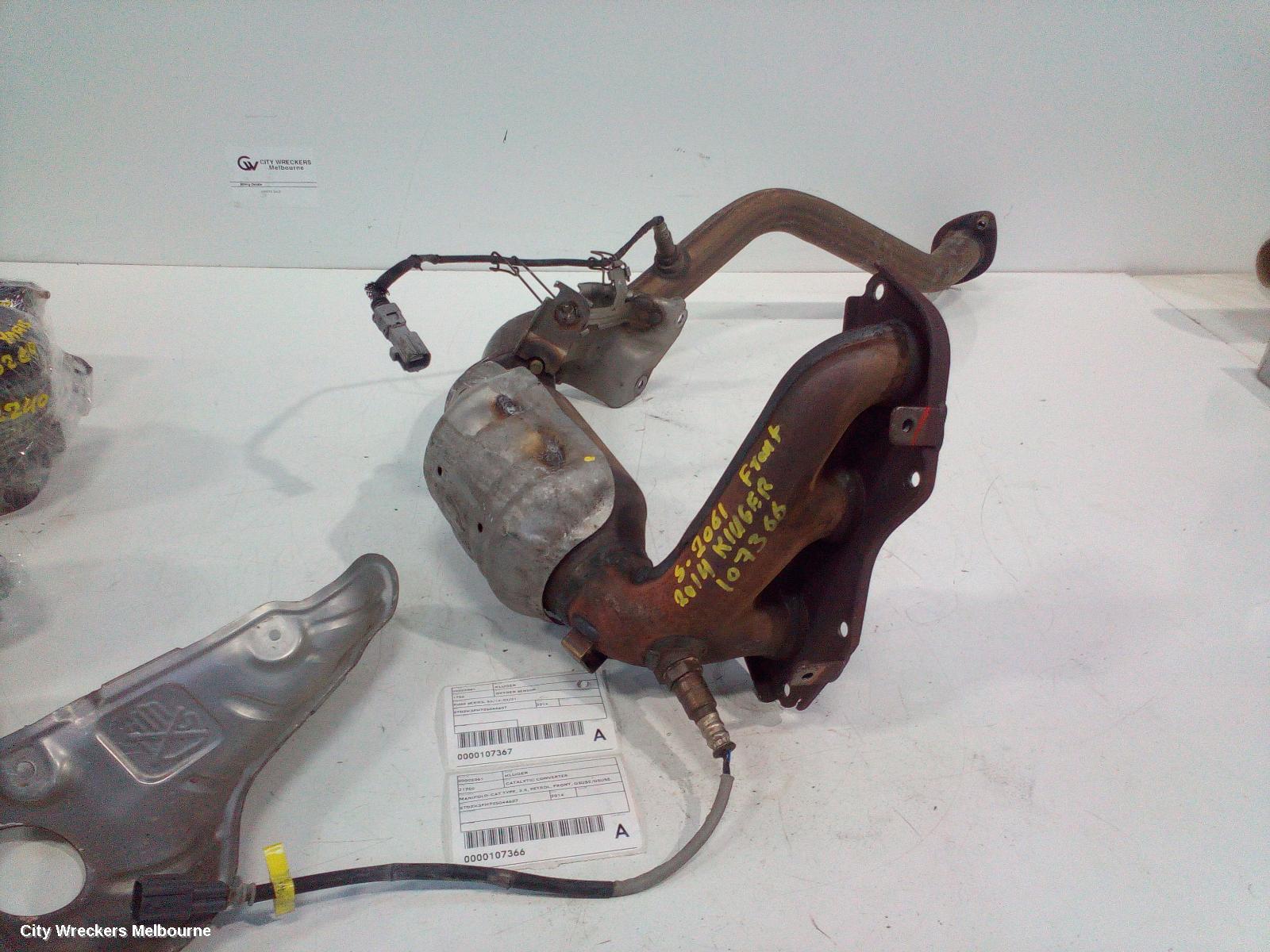 TOYOTA KLUGER OXYGEN SENSOR, XU50 SERIES, 03/2014 - 02/2021