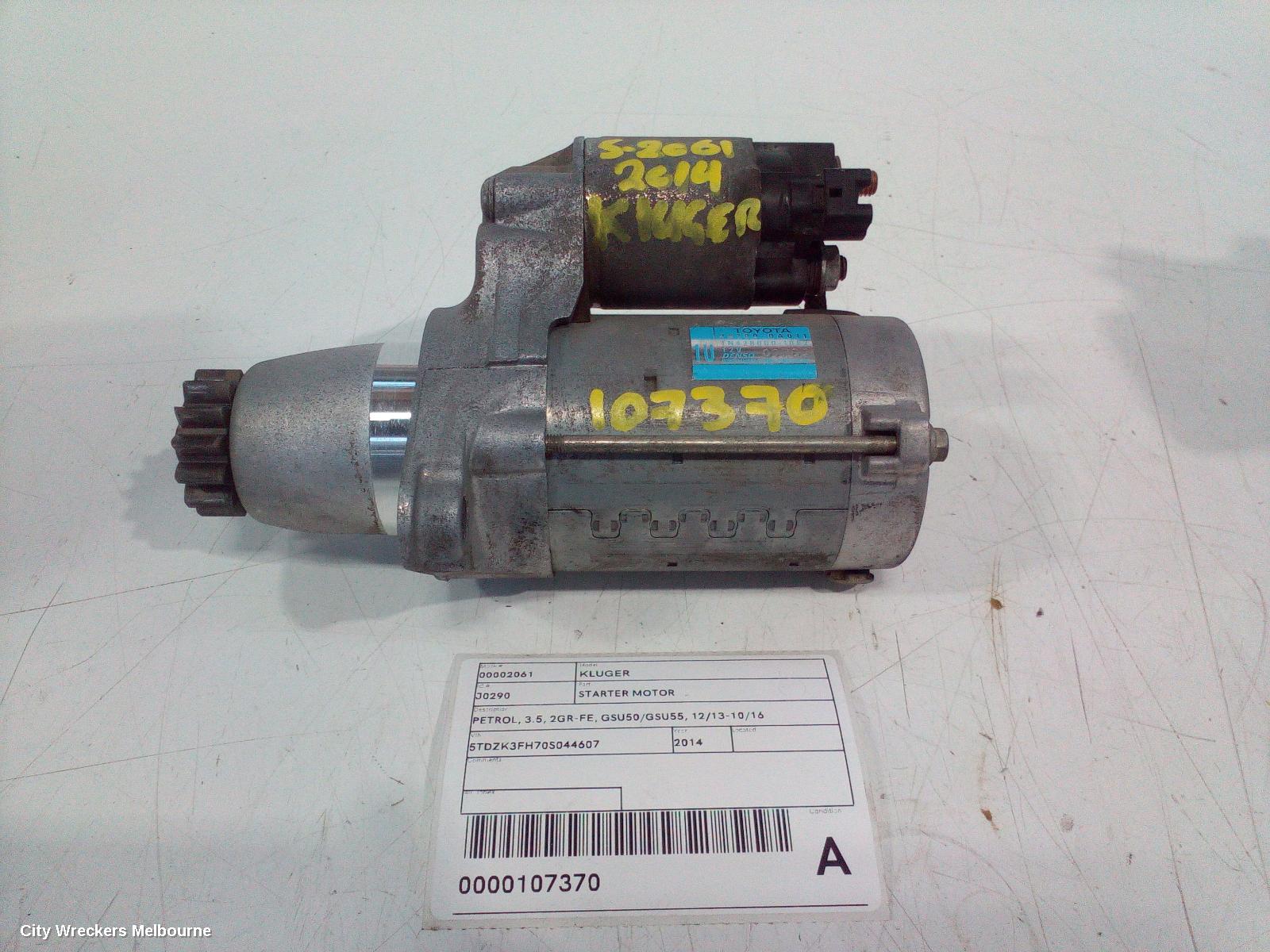 TOYOTA KLUGER STARTER, PETROL, 3.5, 2GR-FE, GSU50/GSU55, 12/2013 - 10/2016