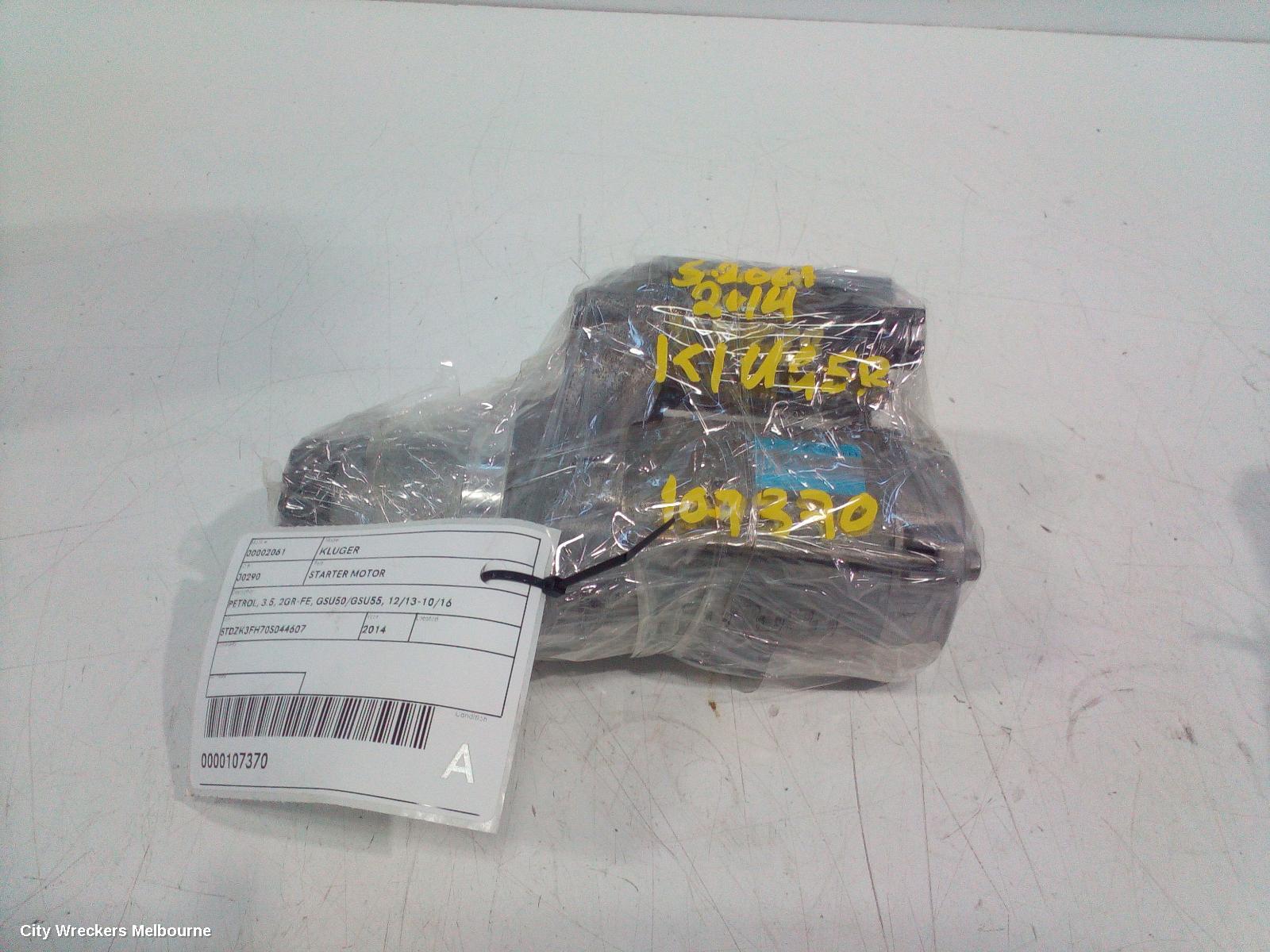 TOYOTA KLUGER STARTER, PETROL, 3.5, 2GR-FE, GSU50/GSU55, 12/2013 - 10/2016