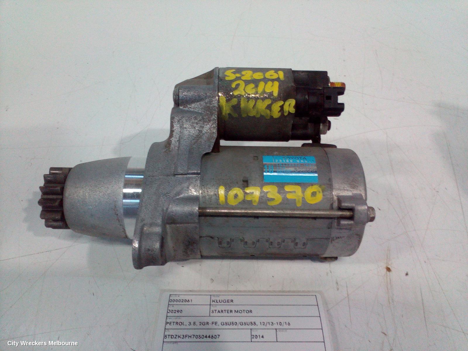 TOYOTA KLUGER STARTER, PETROL, 3.5, 2GR-FE, GSU50/GSU55, 12/2013 - 10/2016