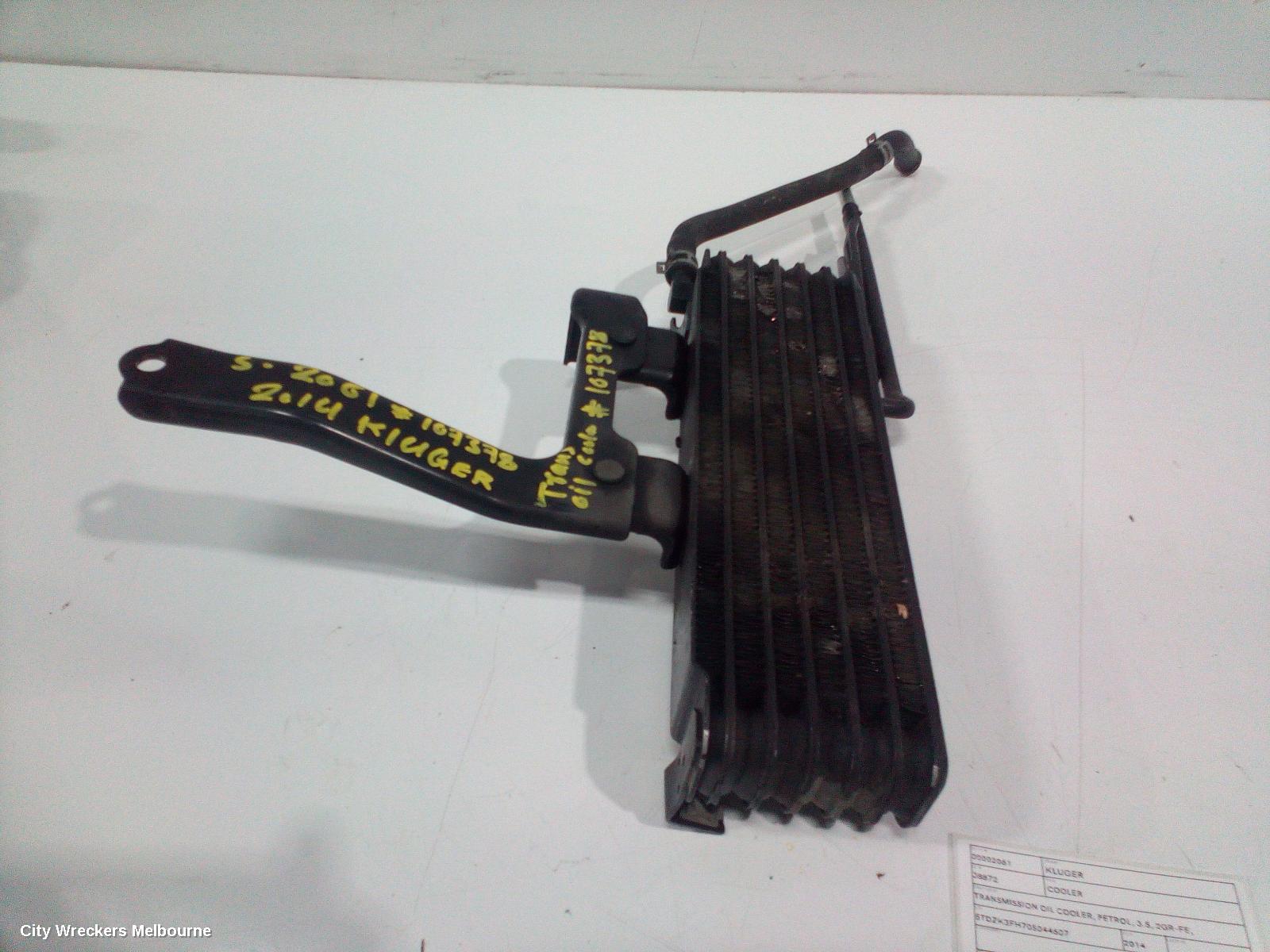 TOYOTA KLUGER COOLER, TRANSMISSION OIL COOLER, PETROL, 3.5, 2GR-FE, GSU50/GSU55, 12/2013 - 10/2016