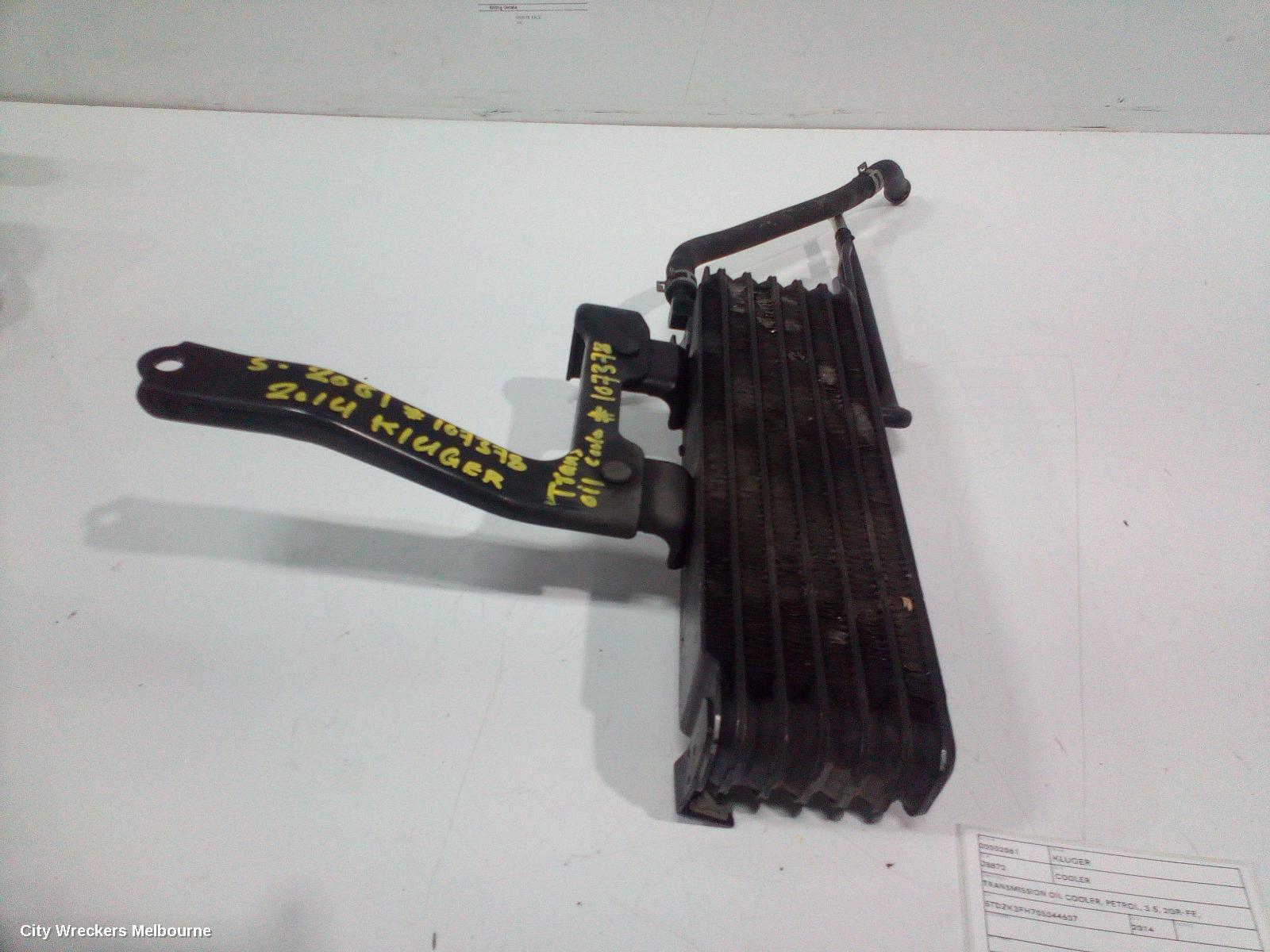 TOYOTA KLUGER COOLER, TRANSMISSION OIL COOLER, PETROL, 3.5, 2GR-FE, GSU50/GSU55, 12/2013 - 10/2016
