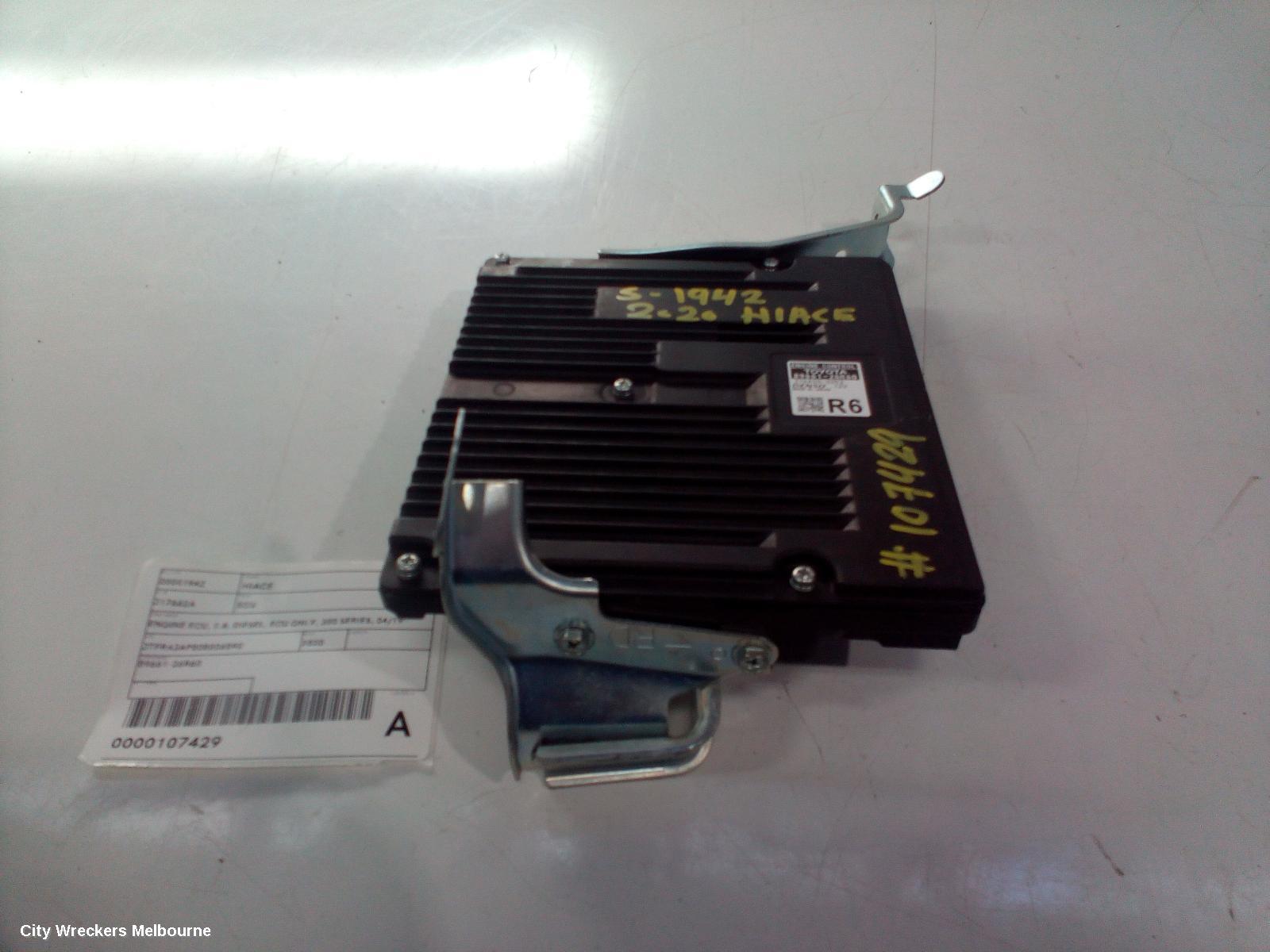TOYOTA HIACE ECU, ENGINE ECU, 2.8, DIESEL, SEC SET (ECU/IMM/READER/KEY), 300 SERIES, 04/2019 ONWARDS