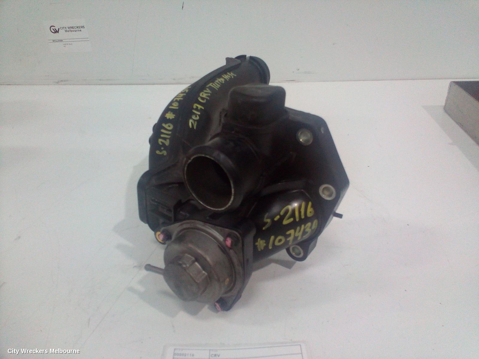 HONDA CRV, RW, 05/2017 - 08/2023, K5T08571  TURBOCHARGER CHARGE AIR PIPE JOINT: 107439
