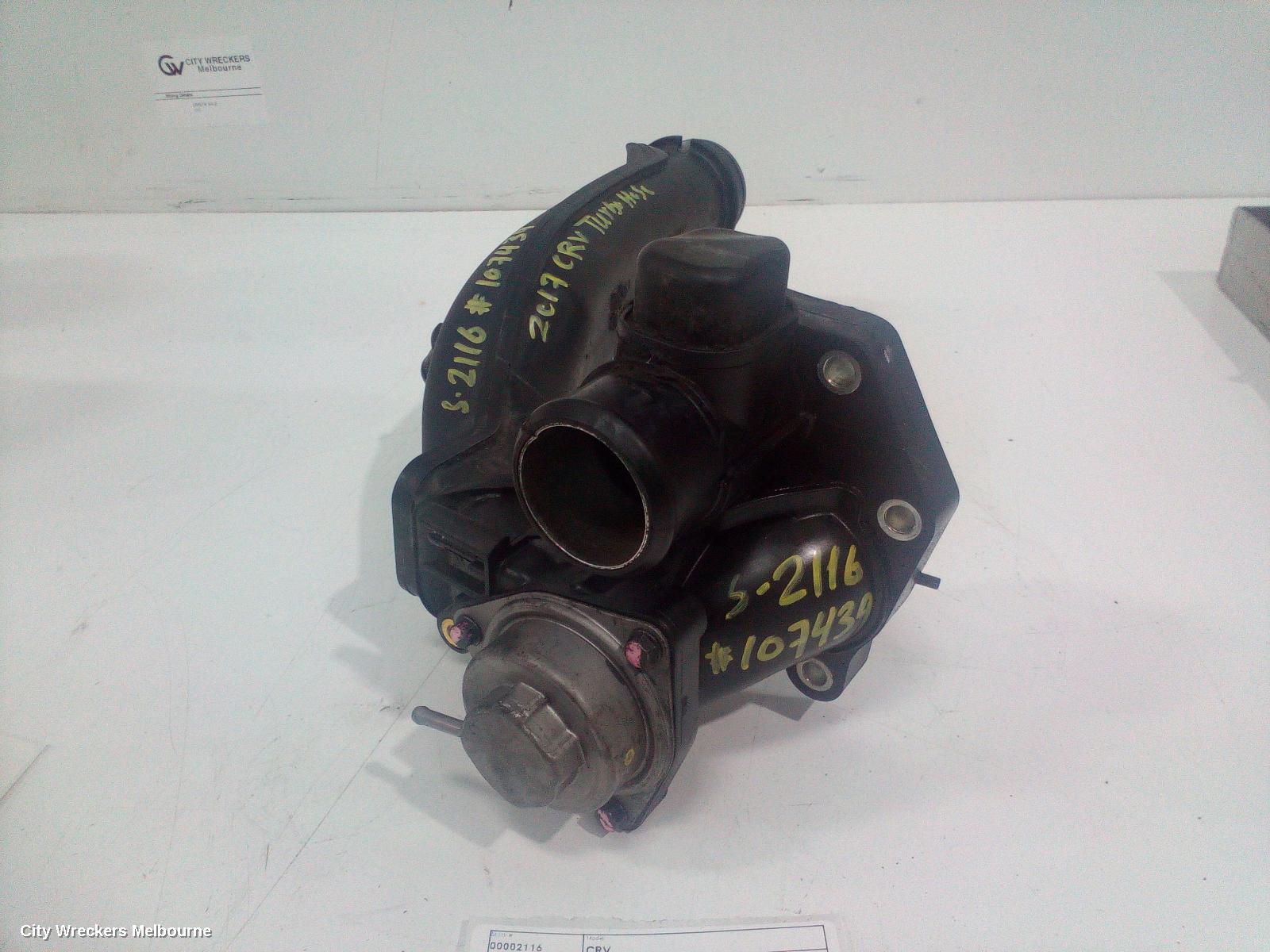 HONDA CRV, RW, 05/2017 - 08/2023, K5T08571  TURBOCHARGER CHARGE AIR PIPE JOINT: 107439