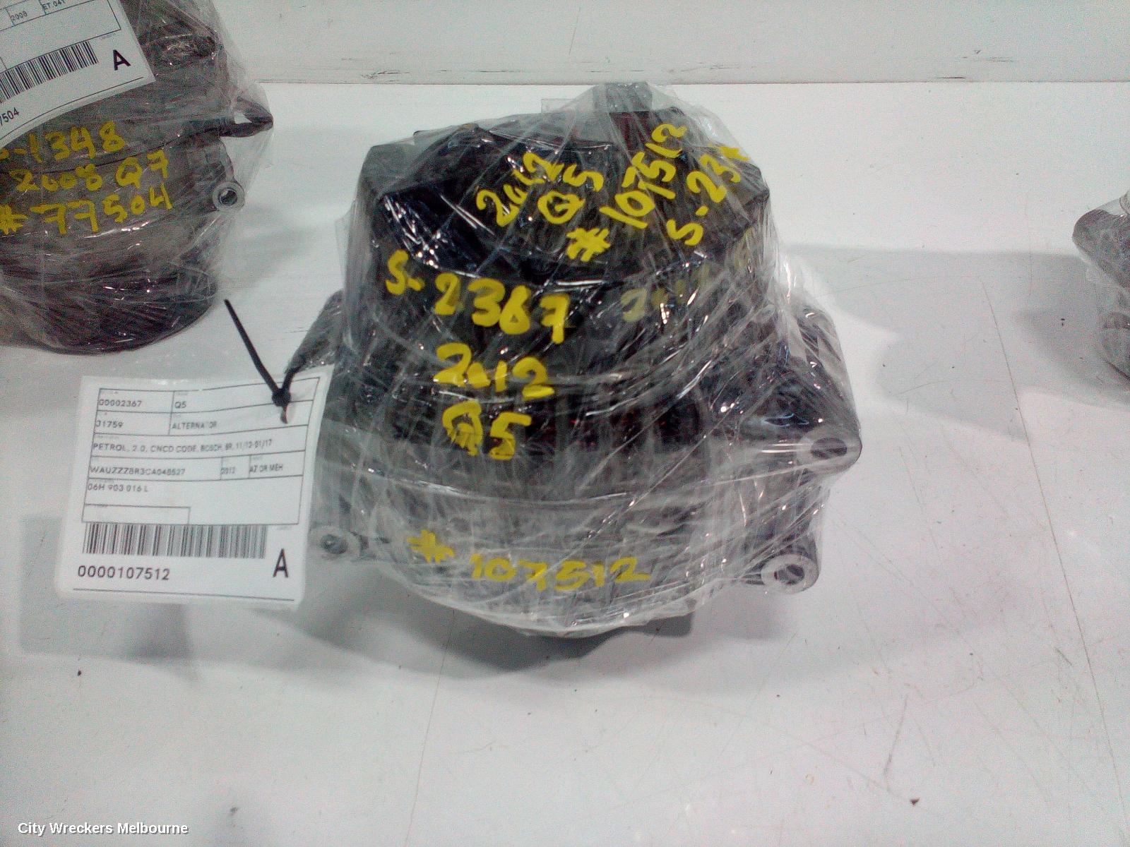 AUDI Q5 ALTERNATOR, PETROL, 2.0, CNCD CODE, BOSCH, 8R, 11/2012 - 01/2017