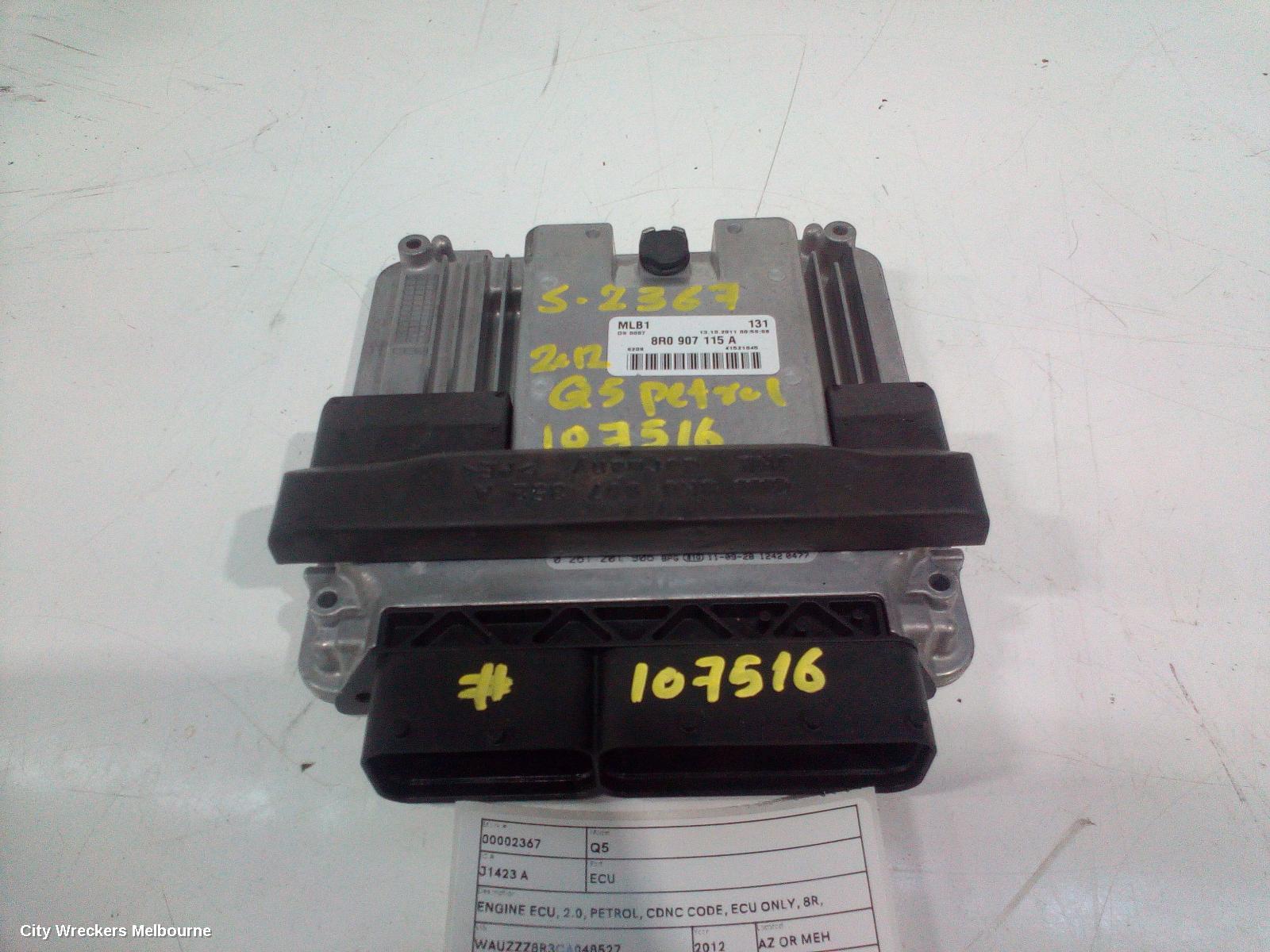 AUDI Q5 ECU, ENGINE ECU, 2.0, PETROL, CDNC CODE, ECU ONLY, 8R, 03/2009 - 10/2012