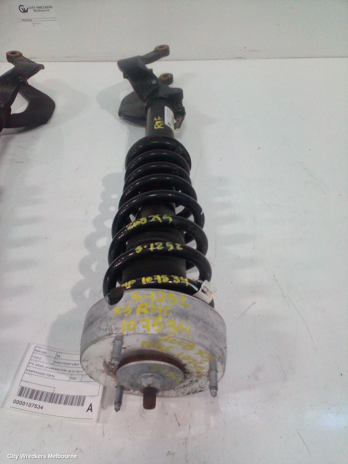 BMW X5 RIGHT FRONT STRUT, E70, DIESEL, STANDARD TYPE, 03/2007 - 08/2013