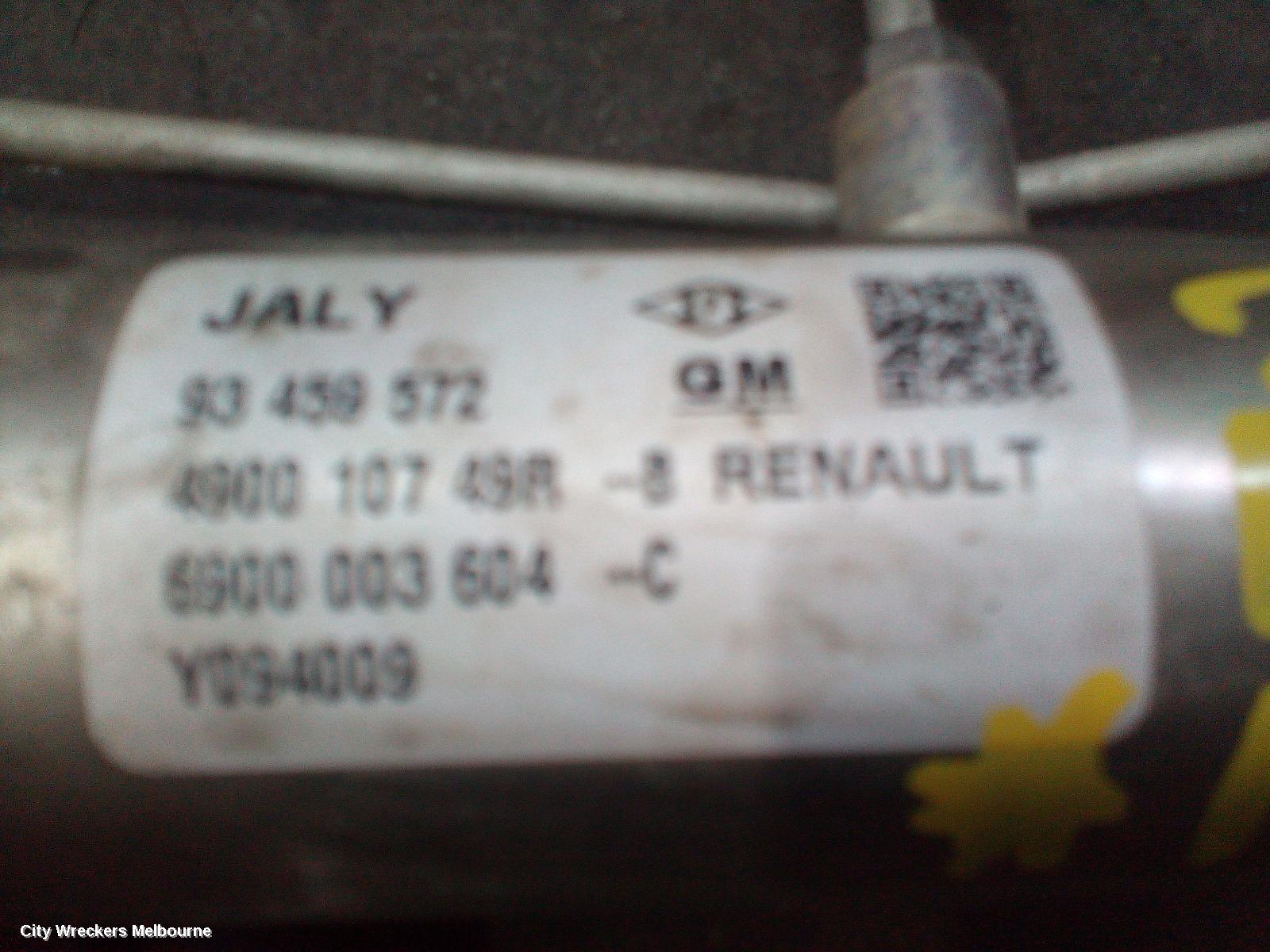 MITSUBISHI EXPRESS STEERING BOX/RACK, SN, 03/2020 - 12/2022