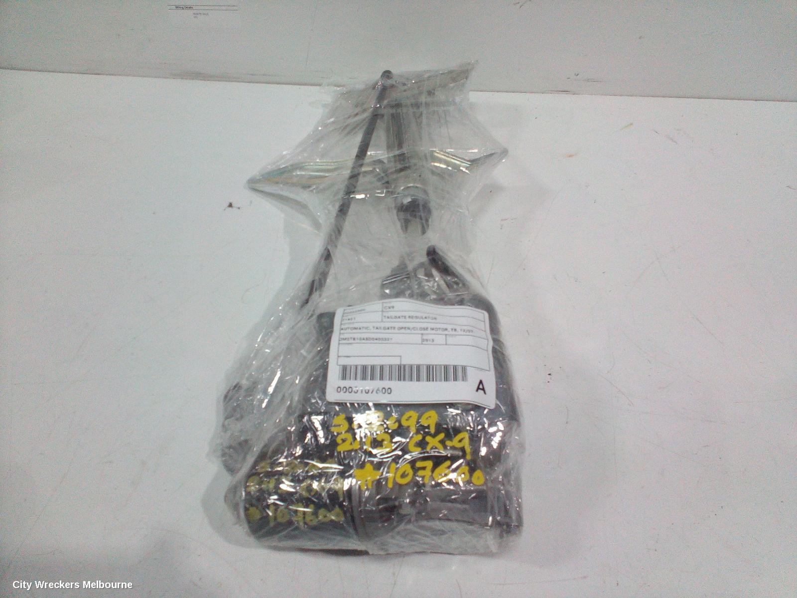 MAZDA CX9 TAILGATE REGULATOR, AUTOMATIC, TAILGATE OPEN/CLOSE MOTOR, TB, 12/2007 - 12/2015