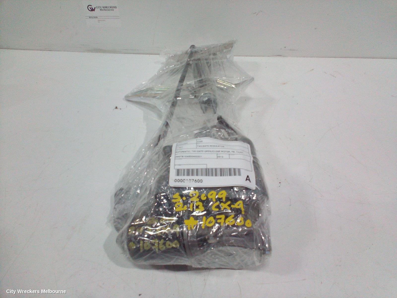 MAZDA CX9 TAILGATE REGULATOR, AUTOMATIC, TAILGATE OPEN/CLOSE MOTOR, TB, 12/2007 - 12/2015