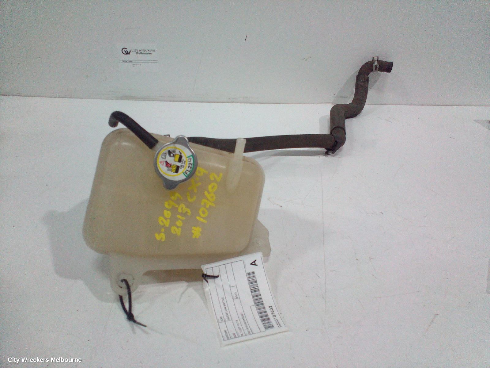 MAZDA CX9 OVERFLOW BOTTLE, TB, 12/2007 - 12/2015