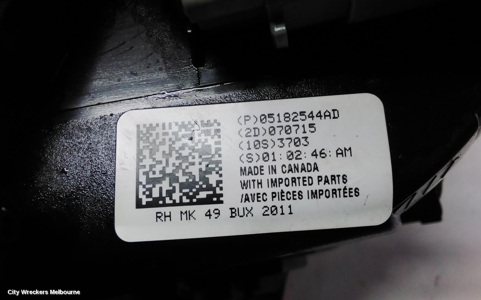 JEEP COMPASS RIGHT TAILLIGHT, MK, IN BODY, SMOKED BEZEL, 07/2013 - 12/2016