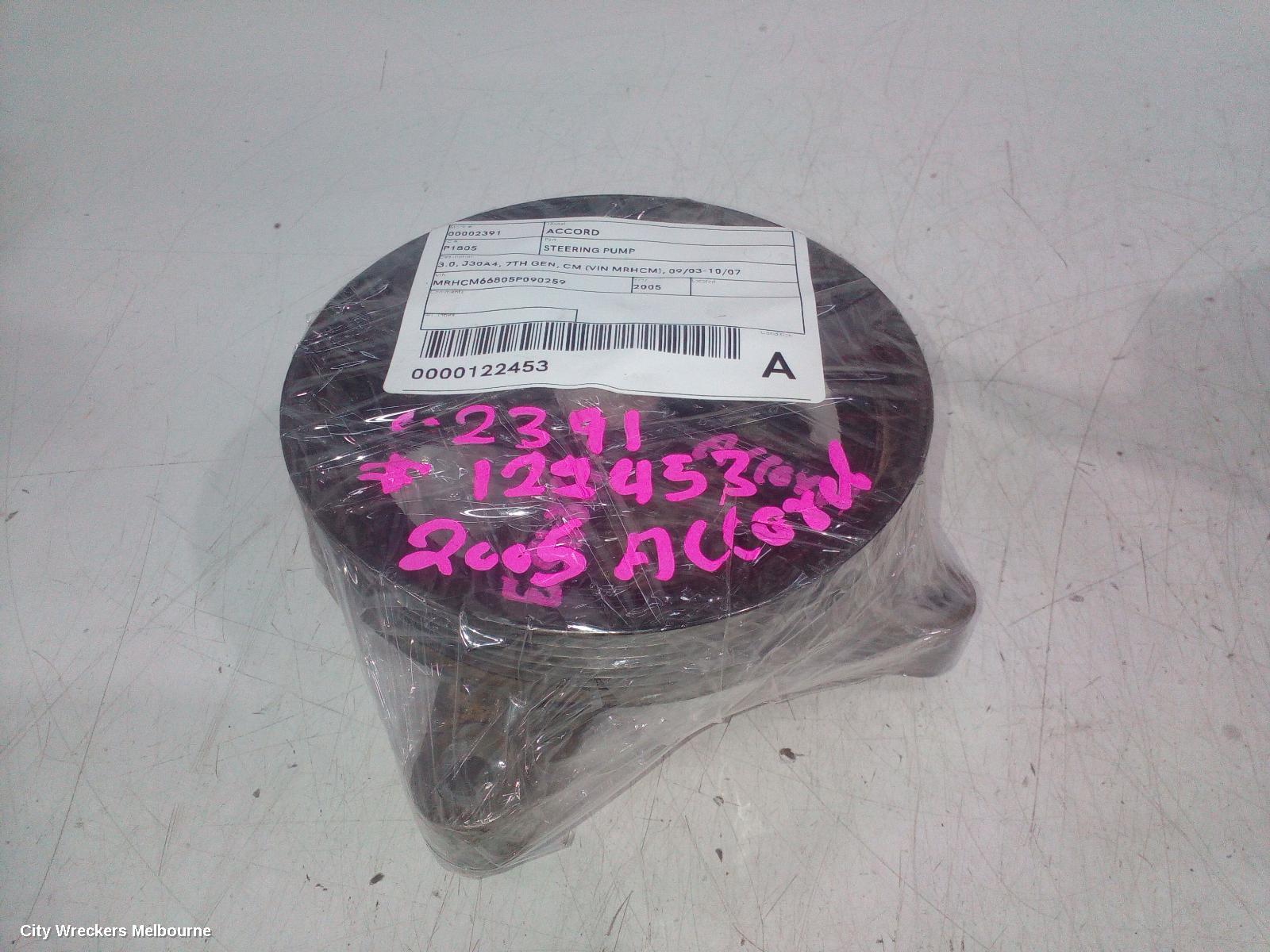 HONDA ACCORD STEERING PUMP, 3.0, J30A4, 7TH GEN, CM (VIN MRHCM), 09/2003 - 10/2007