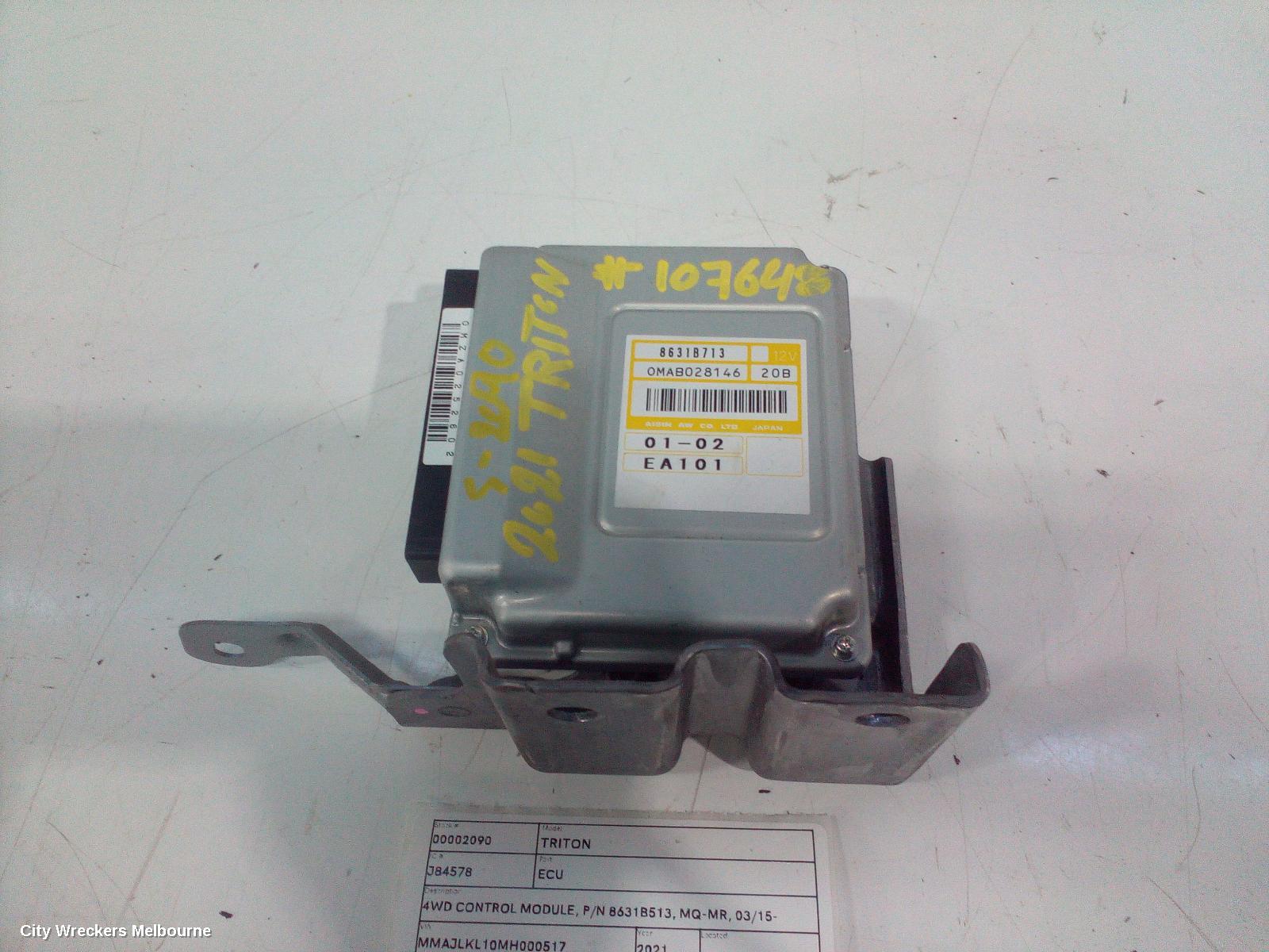 MITSUBISHI TRITON ECU, ENGINE ECU, 2.4, PETROL, ECU ONLY, MQ-MR, 03/2015 - 06/2022