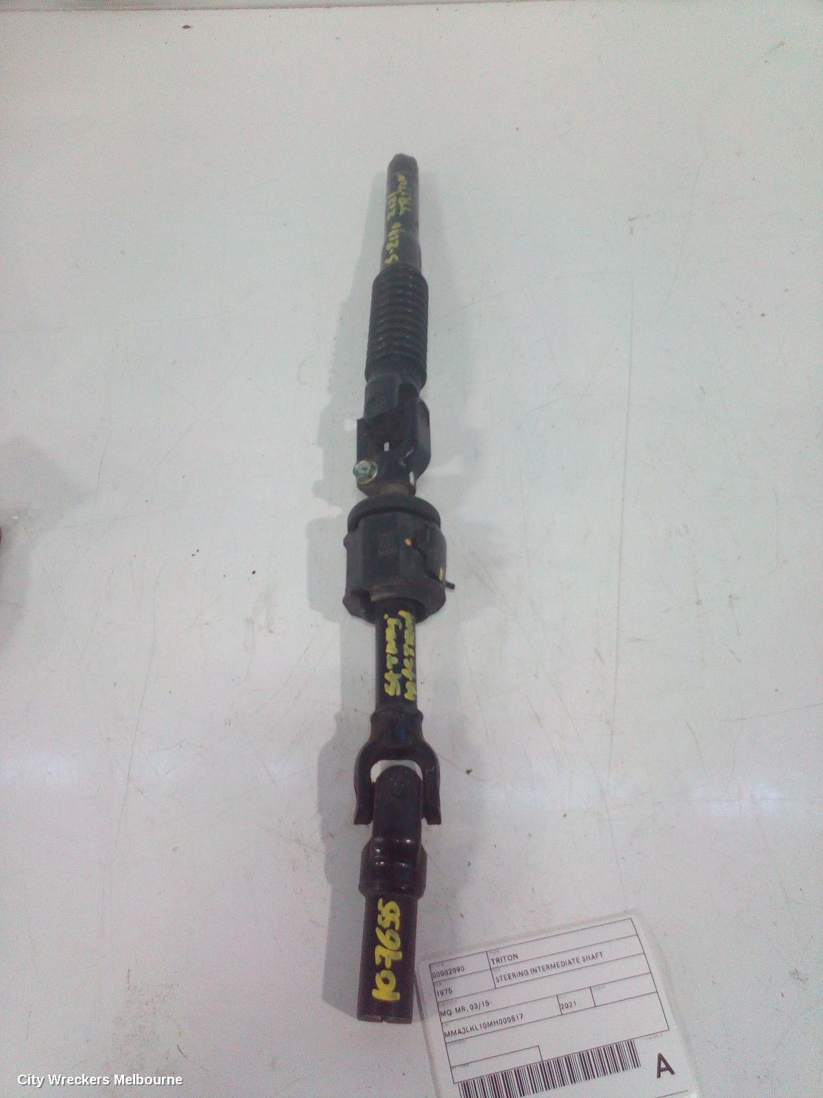 MITSUBISHI TRITON STEERING INTERMEDIATE SHAFT, MQ-MR, 03/2015 - 10/2023