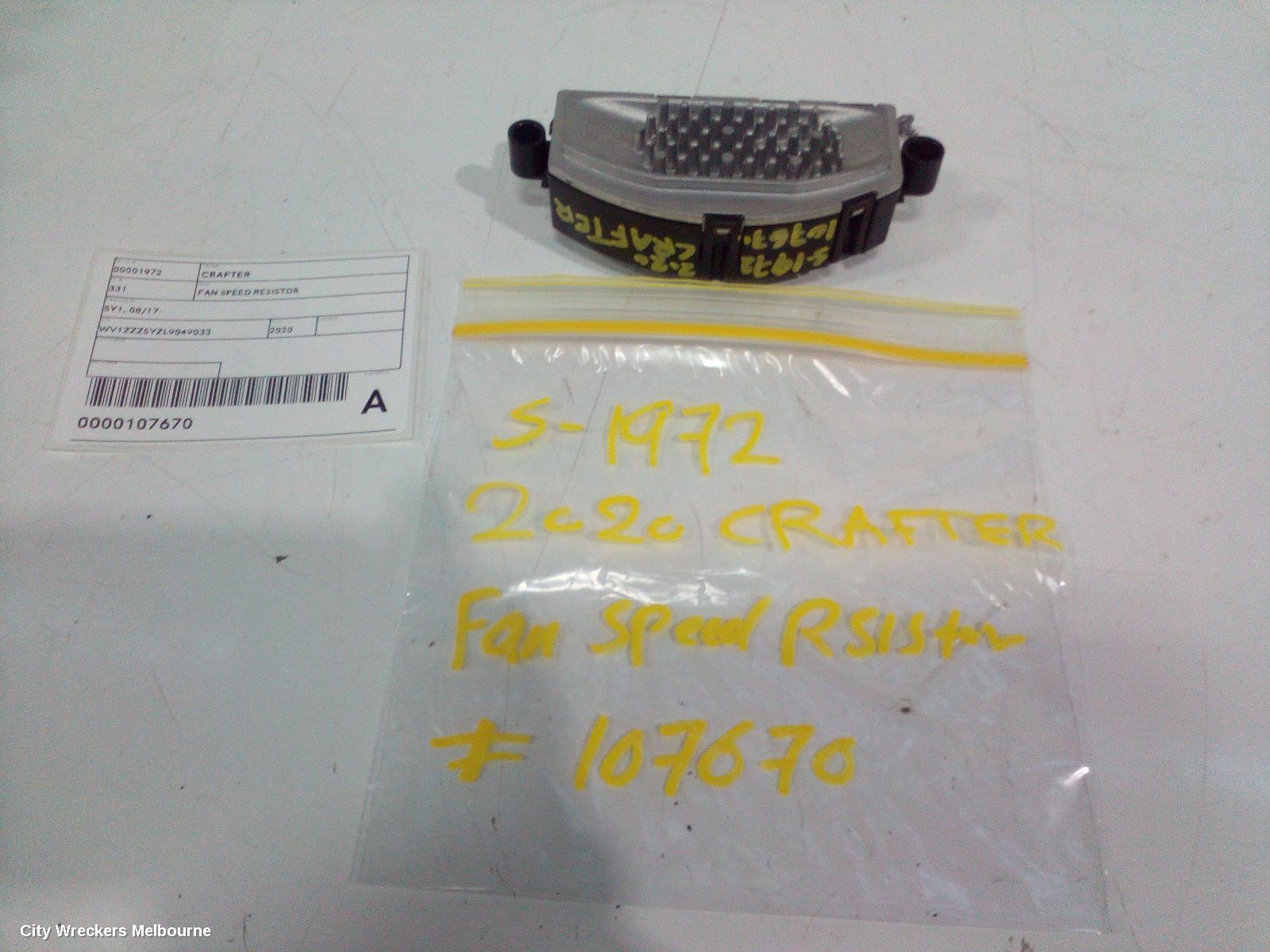 VOLKSWAGEN CRAFTER FAN SPEED RESISTOR, SY1, 08/2017 ONWARDS