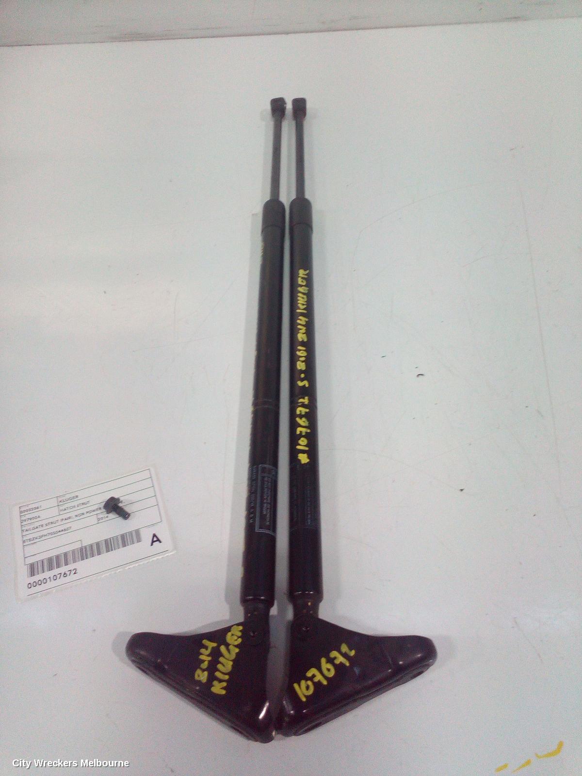 TOYOTA KLUGER HATCH STRUT, TAILGATE STRUT (PAIR), NON POWER LIFT TYPE, GSU50/GSU55, 12/2013 - 02/2021