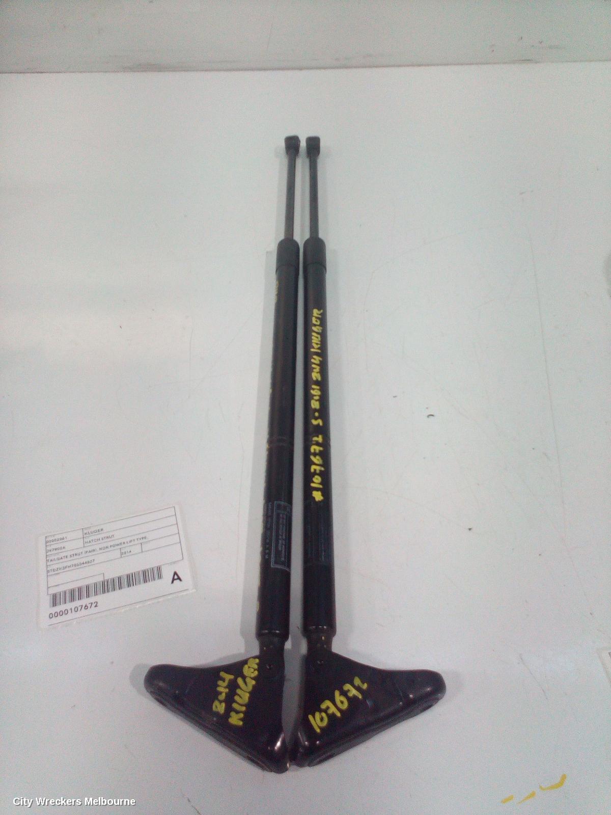TOYOTA KLUGER HATCH STRUT, TAILGATE STRUT (PAIR), NON POWER LIFT TYPE, GSU50/GSU55, 12/2013 - 02/2021