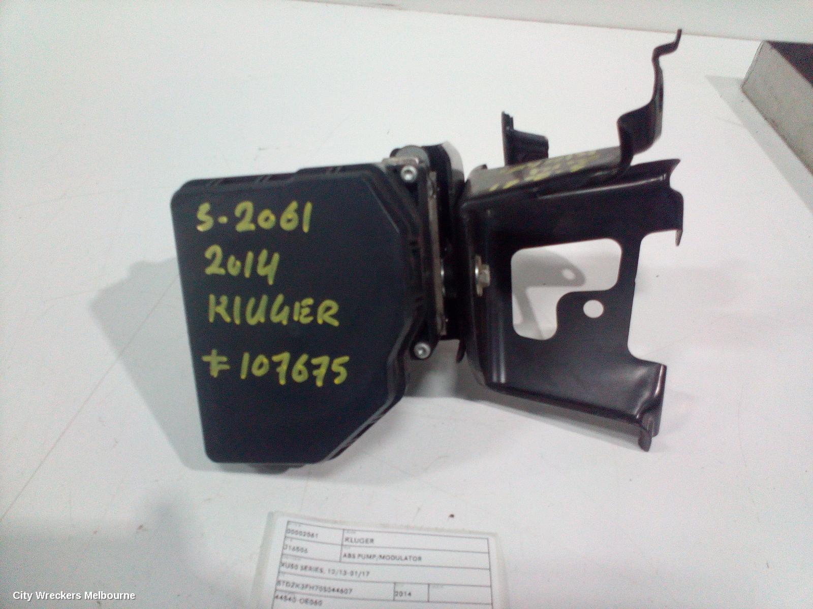 TOYOTA KLUGER ABS PUMP/MODULATOR, XU50 SERIES, 12/2013 - 01/2017