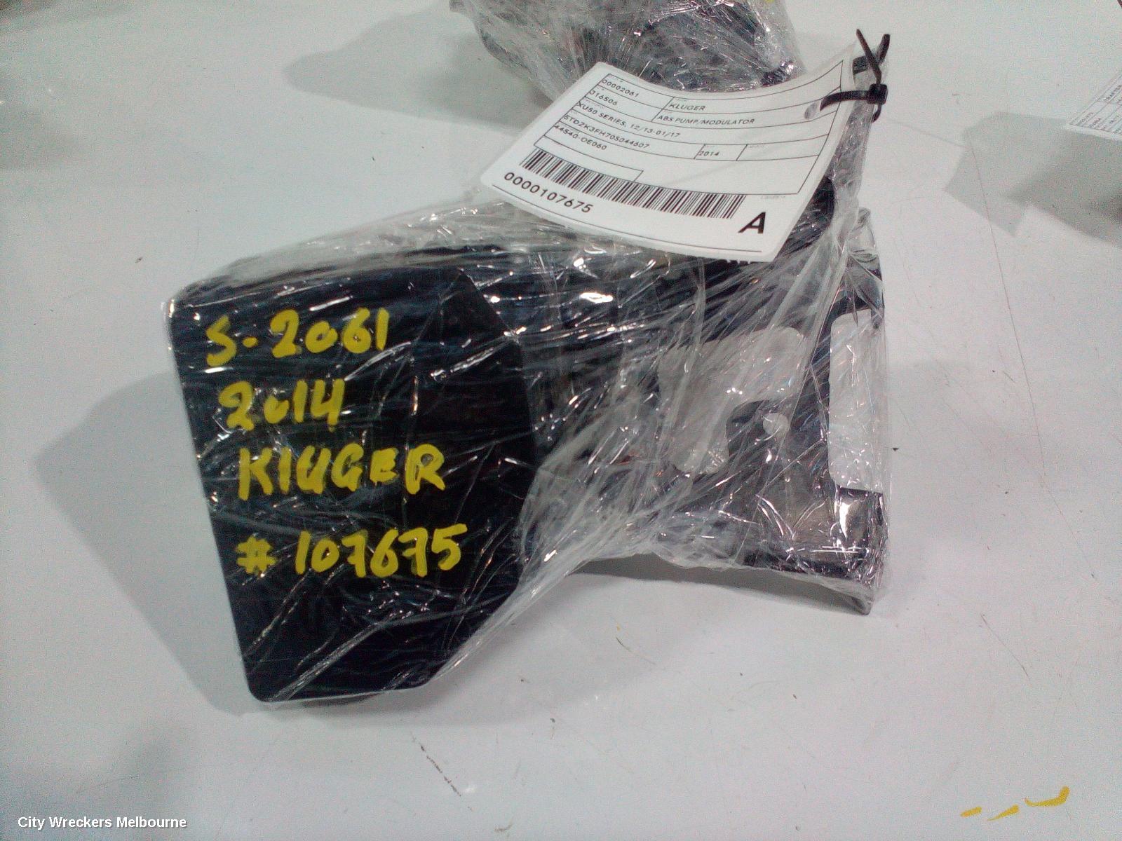 TOYOTA KLUGER ABS PUMP/MODULATOR, XU50 SERIES, 12/2013 - 01/2017
