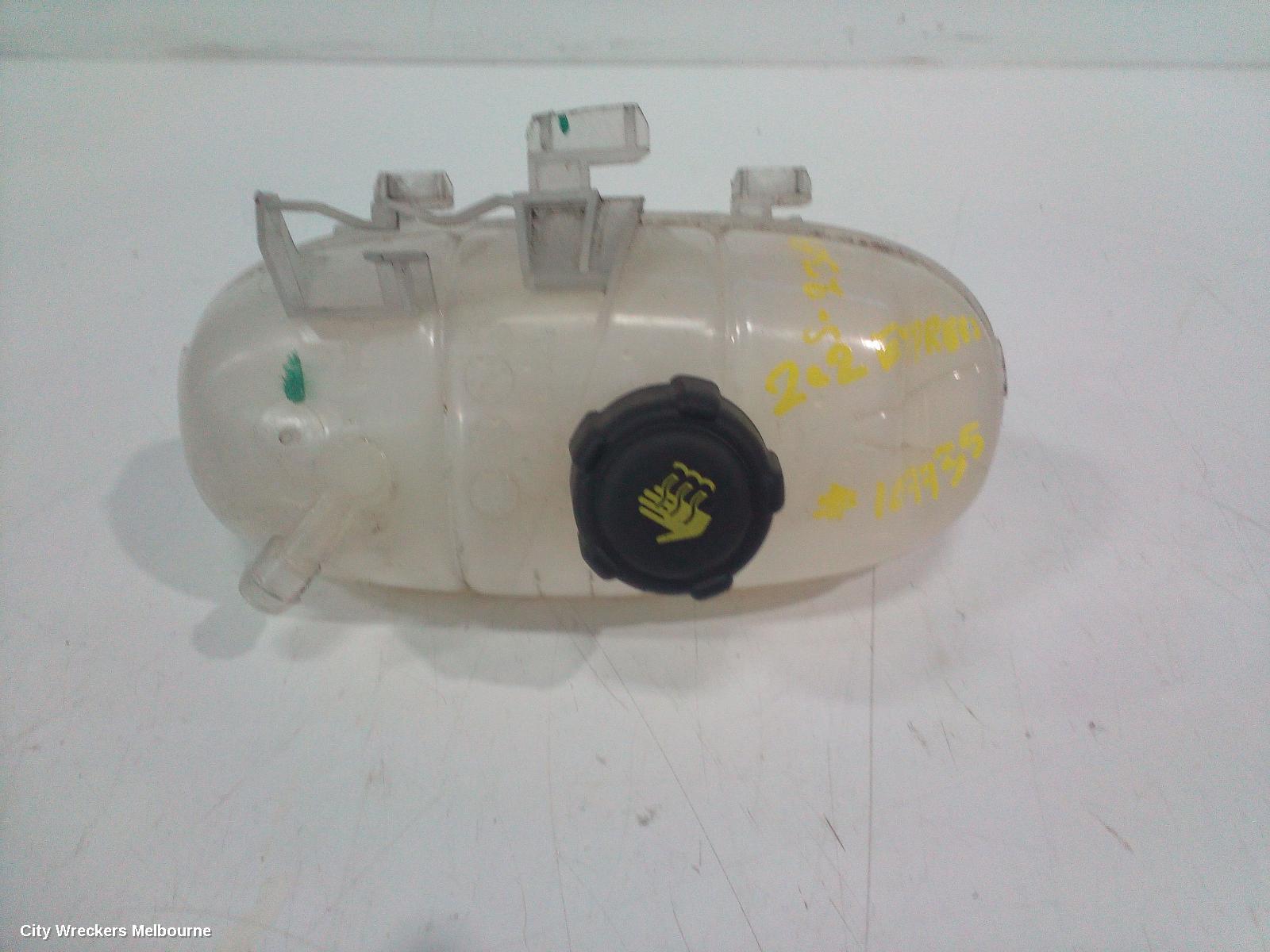 MITSUBISHI EXPRESS OVERFLOW BOTTLE, SN, 03/2020 - 12/2022