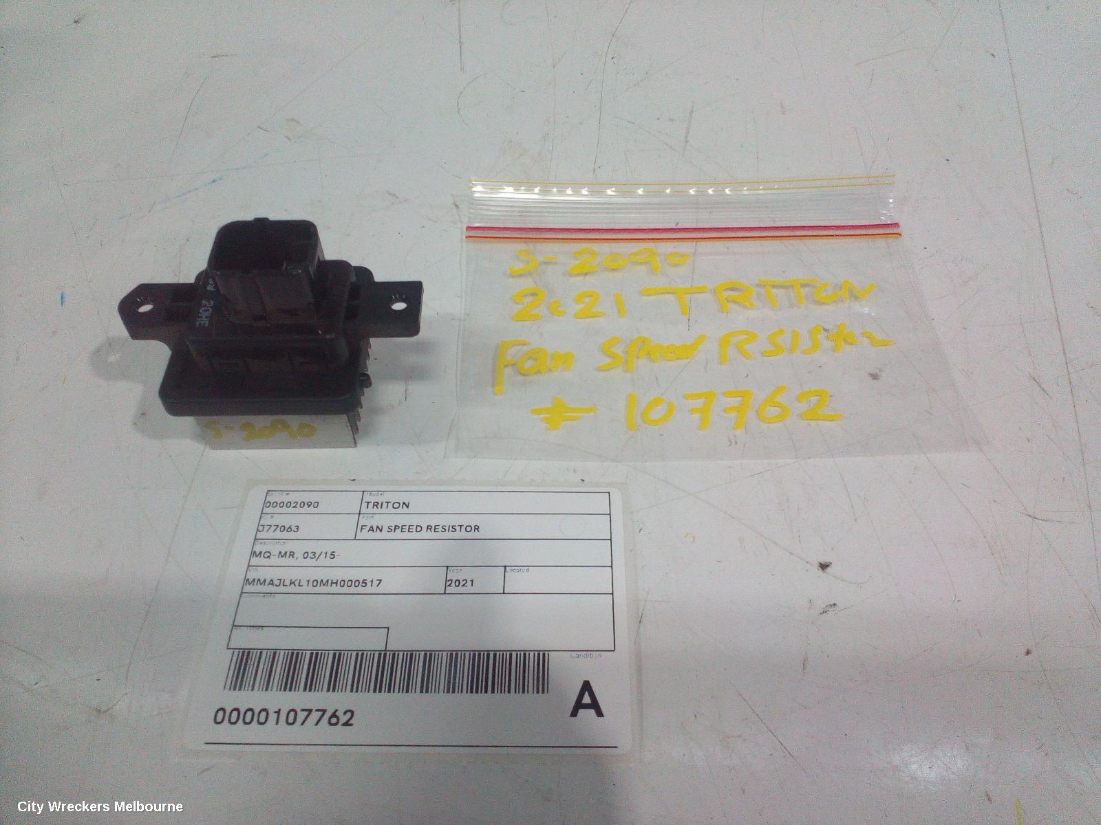 MITSUBISHI TRITON FAN SPEED RESISTOR, MQ/MR, NON CLIMATE CONTROL TYPE (4 PIN), 03/2015 - 10/2023