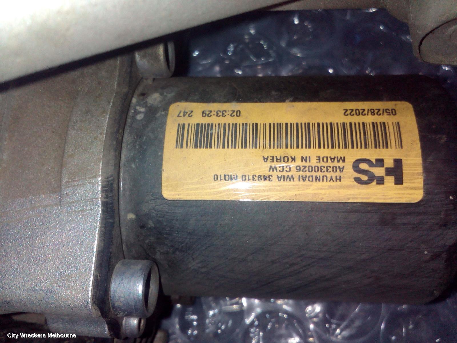 HYUNDAI TUCSON DIFFERENTIAL CENTRE, REAR, NX4, 02/2021 ONWARDS