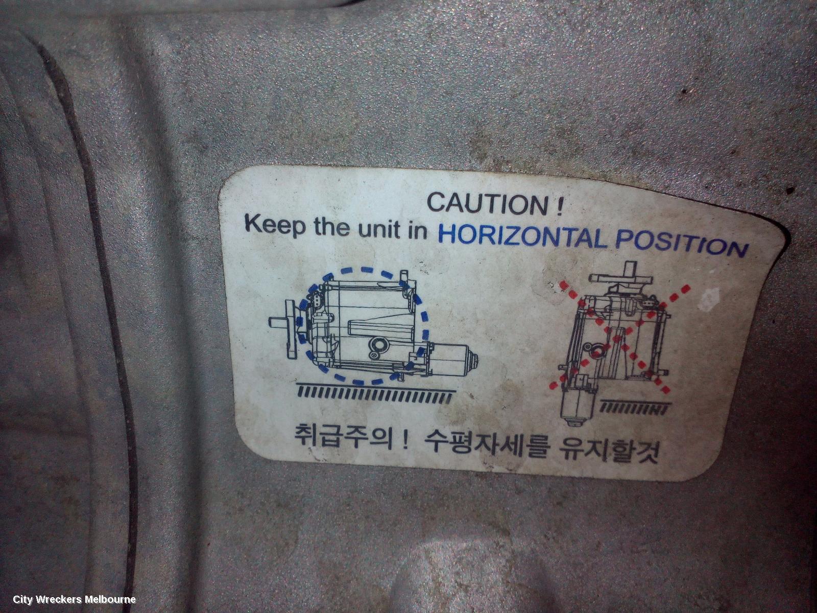 HYUNDAI TUCSON DIFFERENTIAL CENTRE, REAR, NX4, 02/2021 ONWARDS