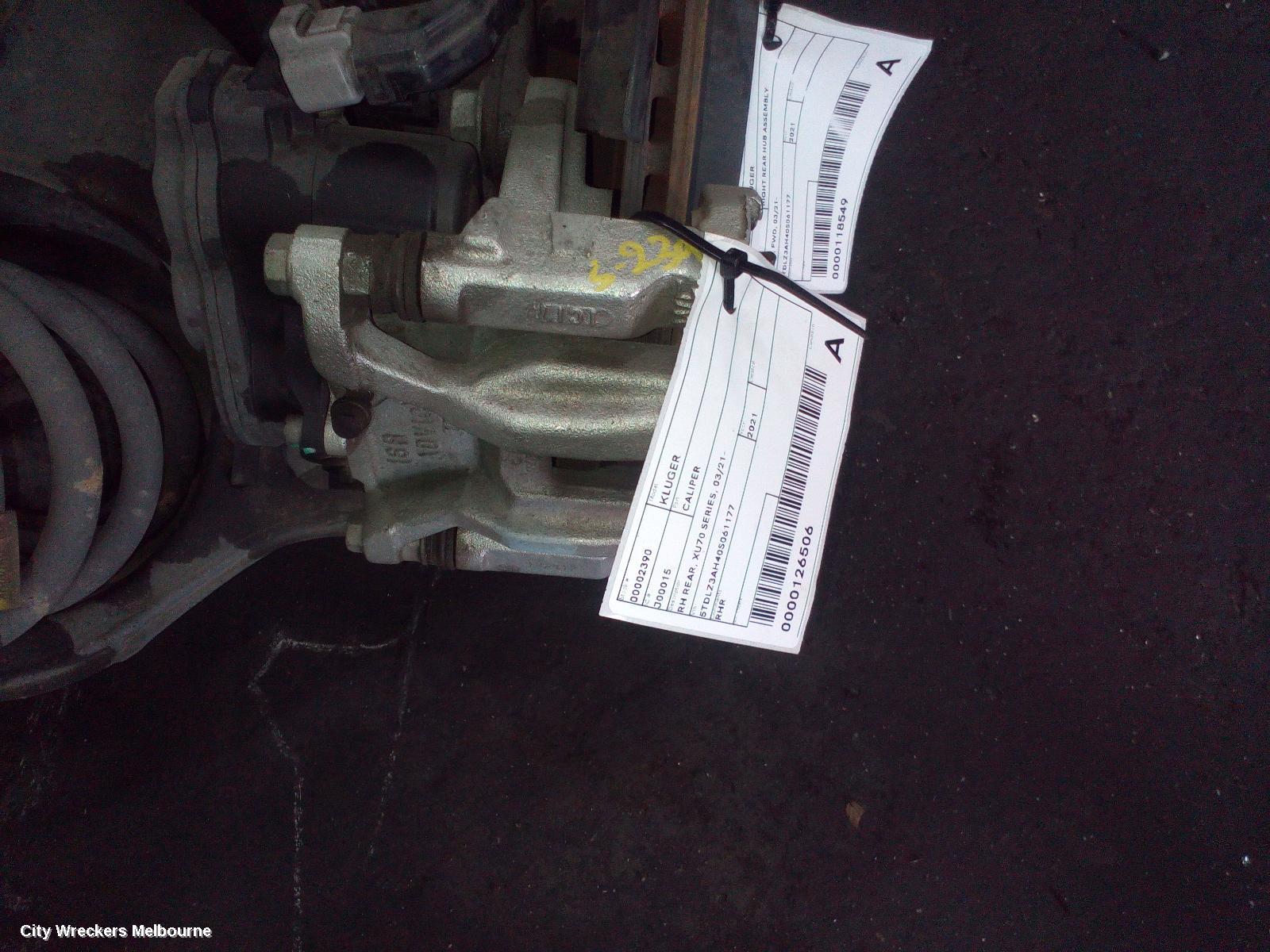 TOYOTA KLUGER CALIPER, RH REAR, XU70 SERIES, 03/2021 ONWARDS