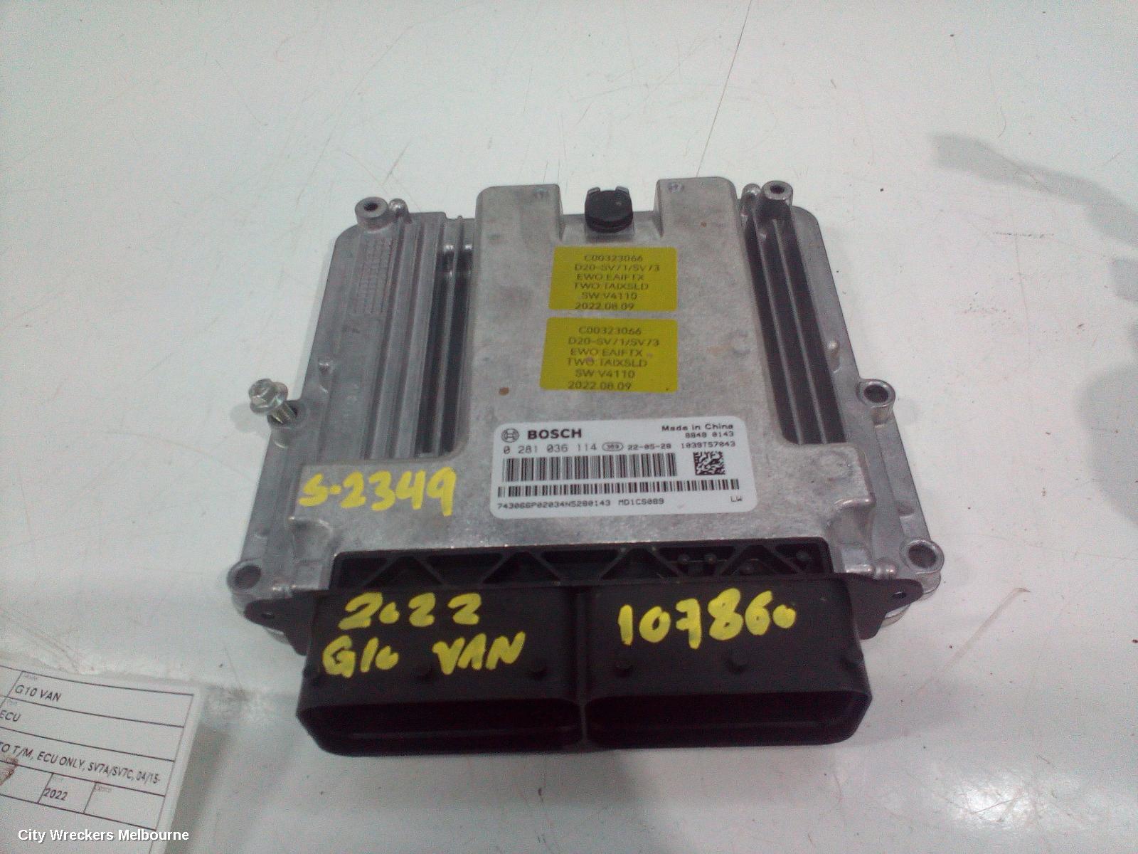 LDV G10 ECU, ENGINE ECU, 2.0, AUTO T/M, ECU ONLY, SV7A/SV7C, 04/2015 ONWARDS