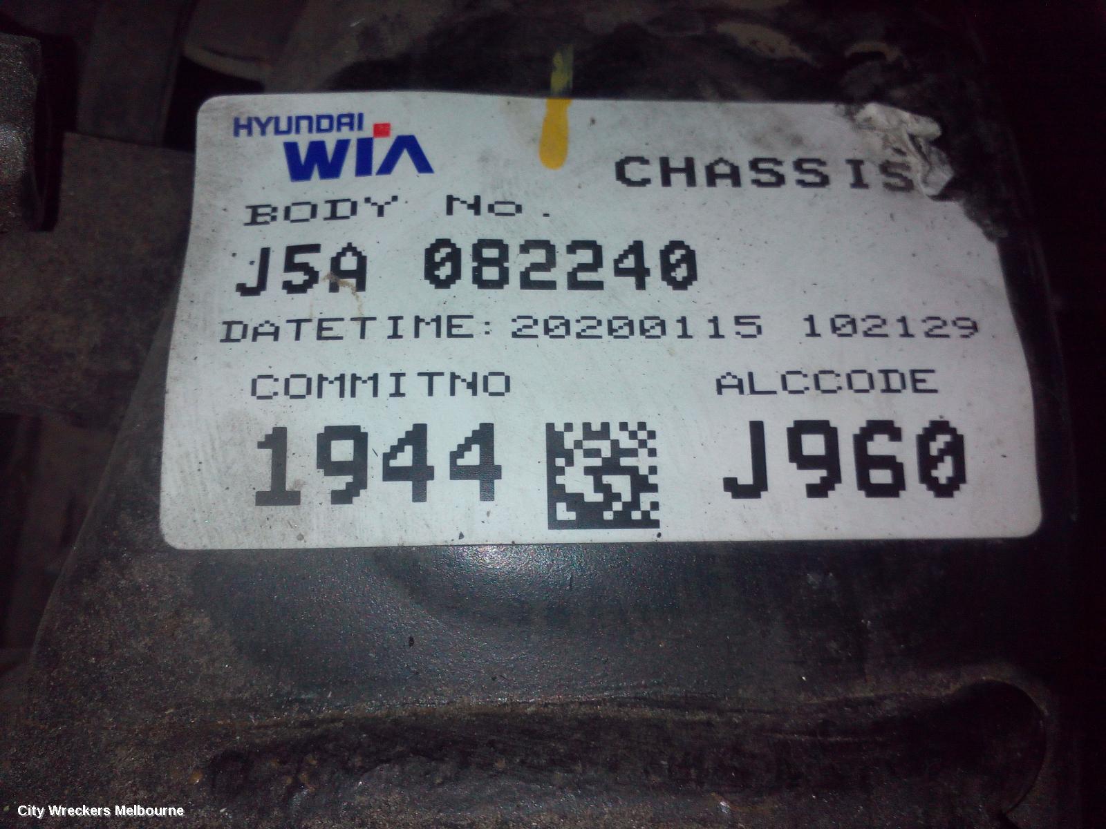 LDV G10 FRT XMEMBER/CRADLE, SV7A/SV7C, 2.0, DIESEL, ENGINE CROSSMEMBER, WAGON/VAN, 04/2015 ONWARDS