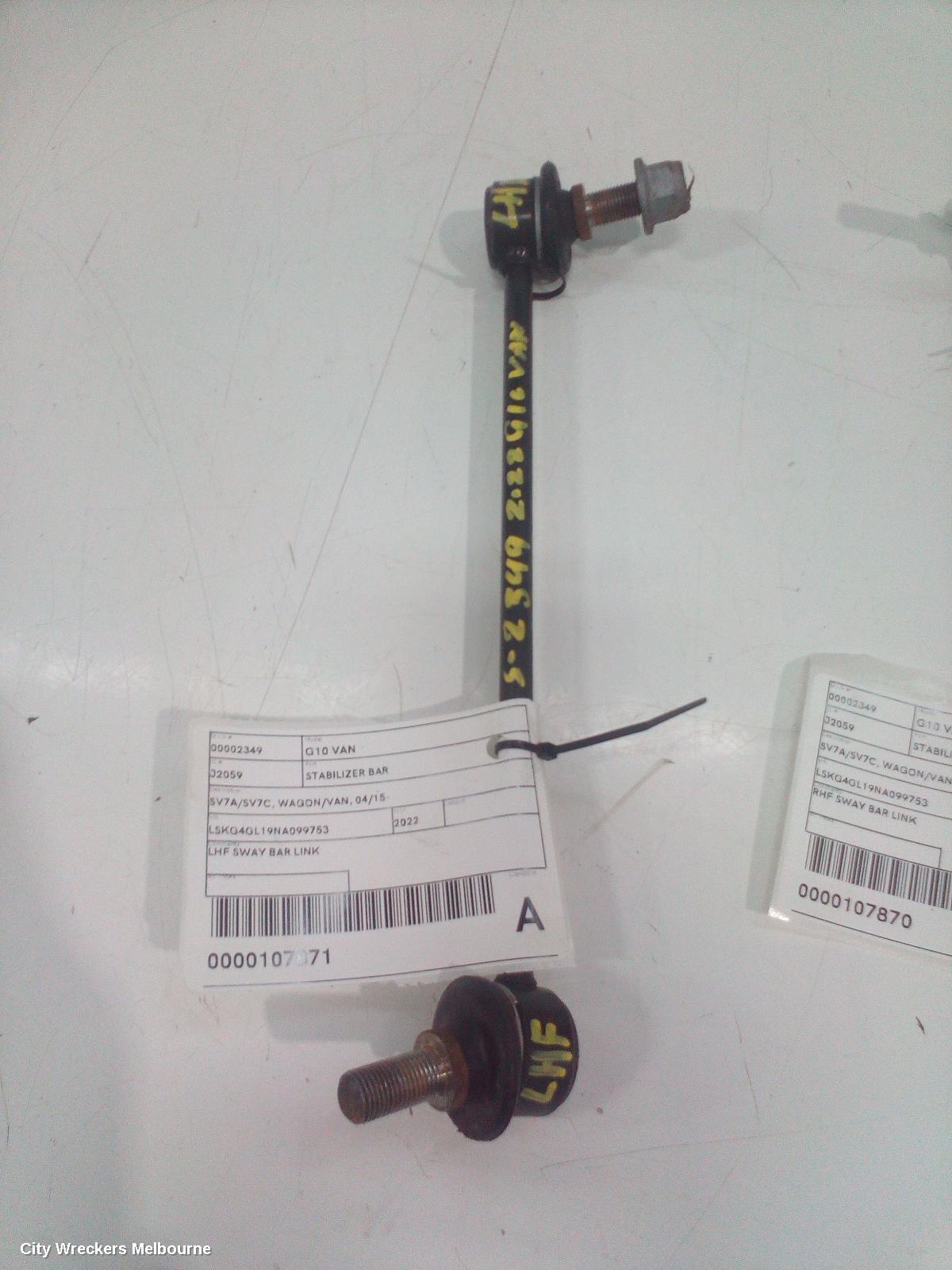 LDV G10 STABILISER BAR, SV7A/SV7C, WAGON/VAN, 04/2015 ONWARDS