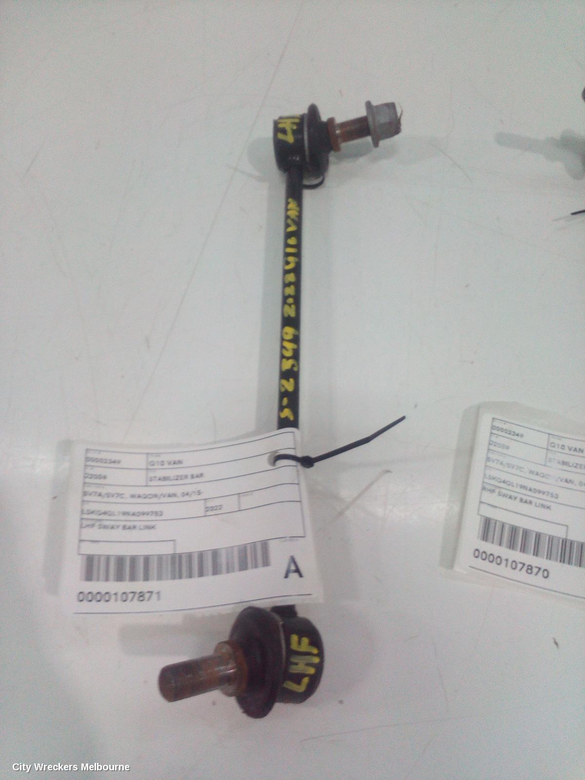LDV G10 STABILISER BAR, SV7A/SV7C, WAGON/VAN, 04/2015 ONWARDS
