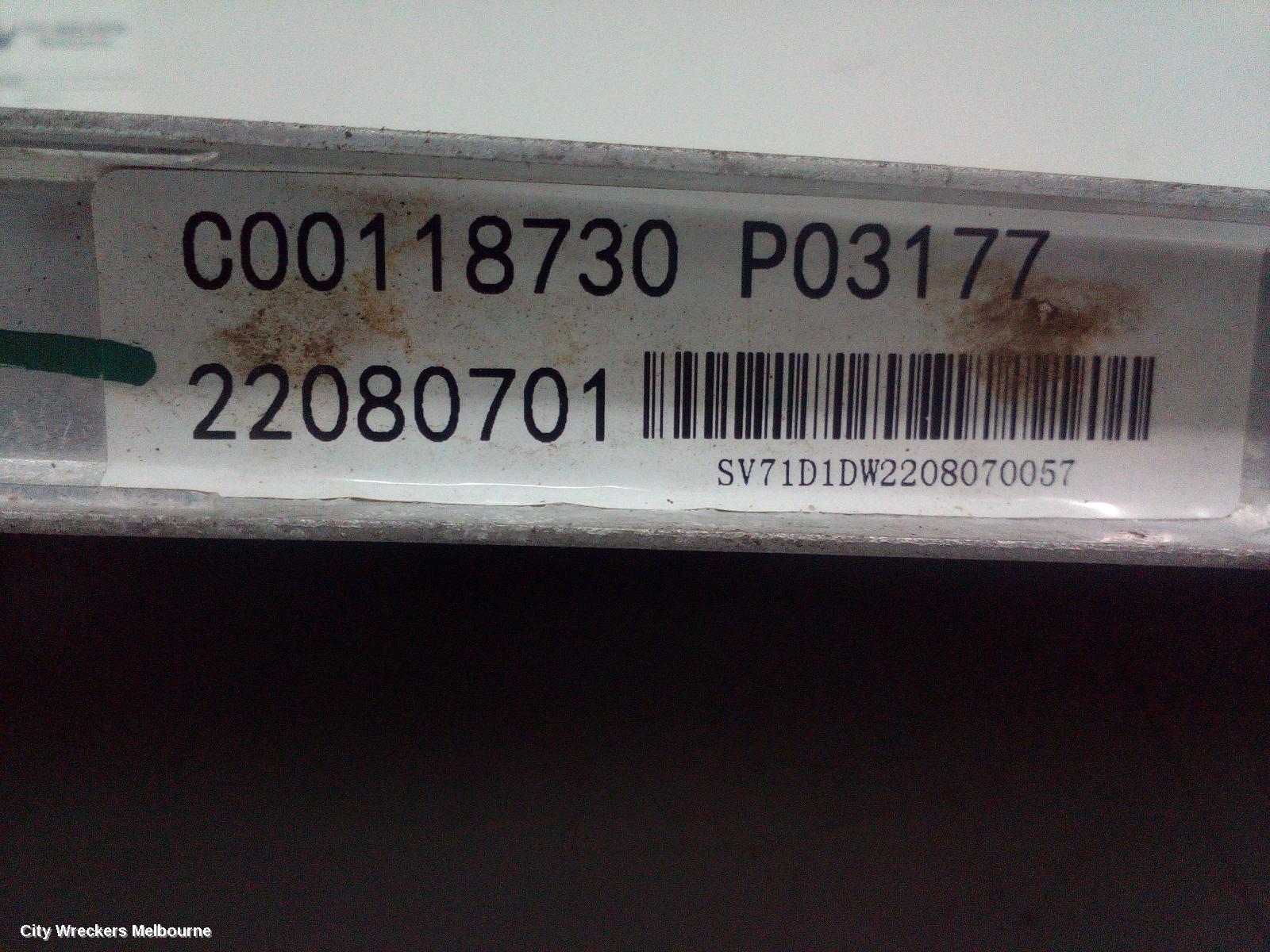 LDV G10 RADIATOR, AUTO, 2.0, DIESEL, SV7C (SECONDARY FOR TURBO), 06/2021 ONWARDS