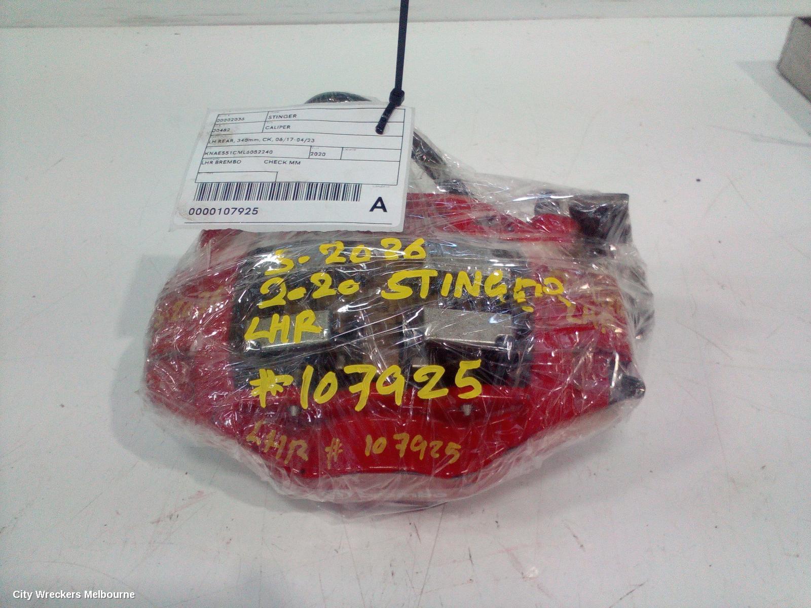 KIA STINGER CALIPER, LH REAR, 340MM, CK, 06/2017 - 04/2023