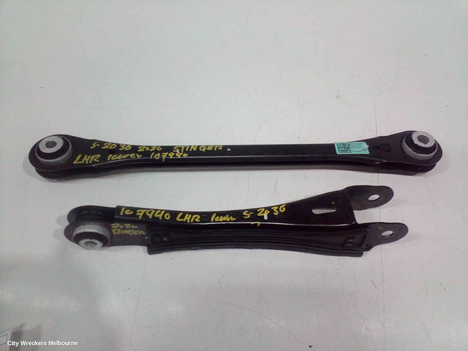 KIA STINGER LEFT REAR TRAILING ARM, TRAILING ARM, CK, 06/2017 - 04/2023